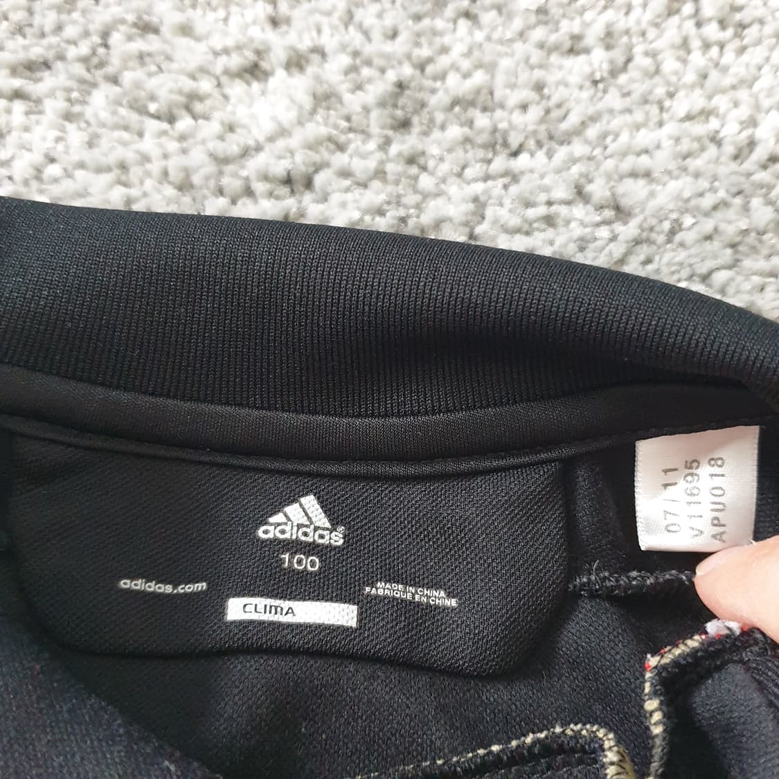 [무료배송] AC MILAN ADIDAS 트레이닝 탑 상품이미지4