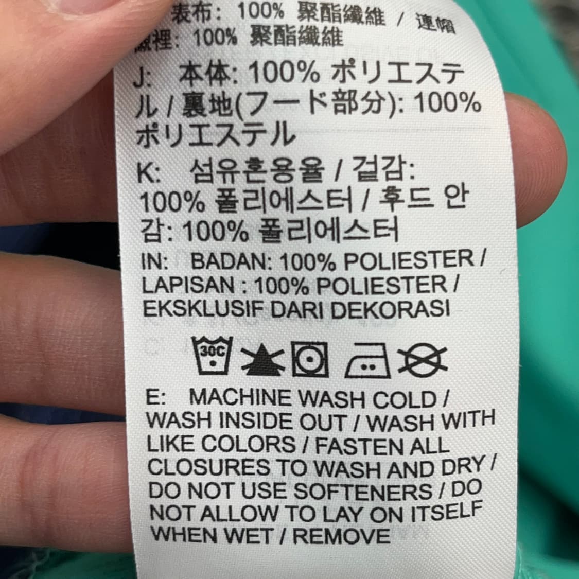 나이키 아노락 하프집업 후드티 (100) 상품이미지5