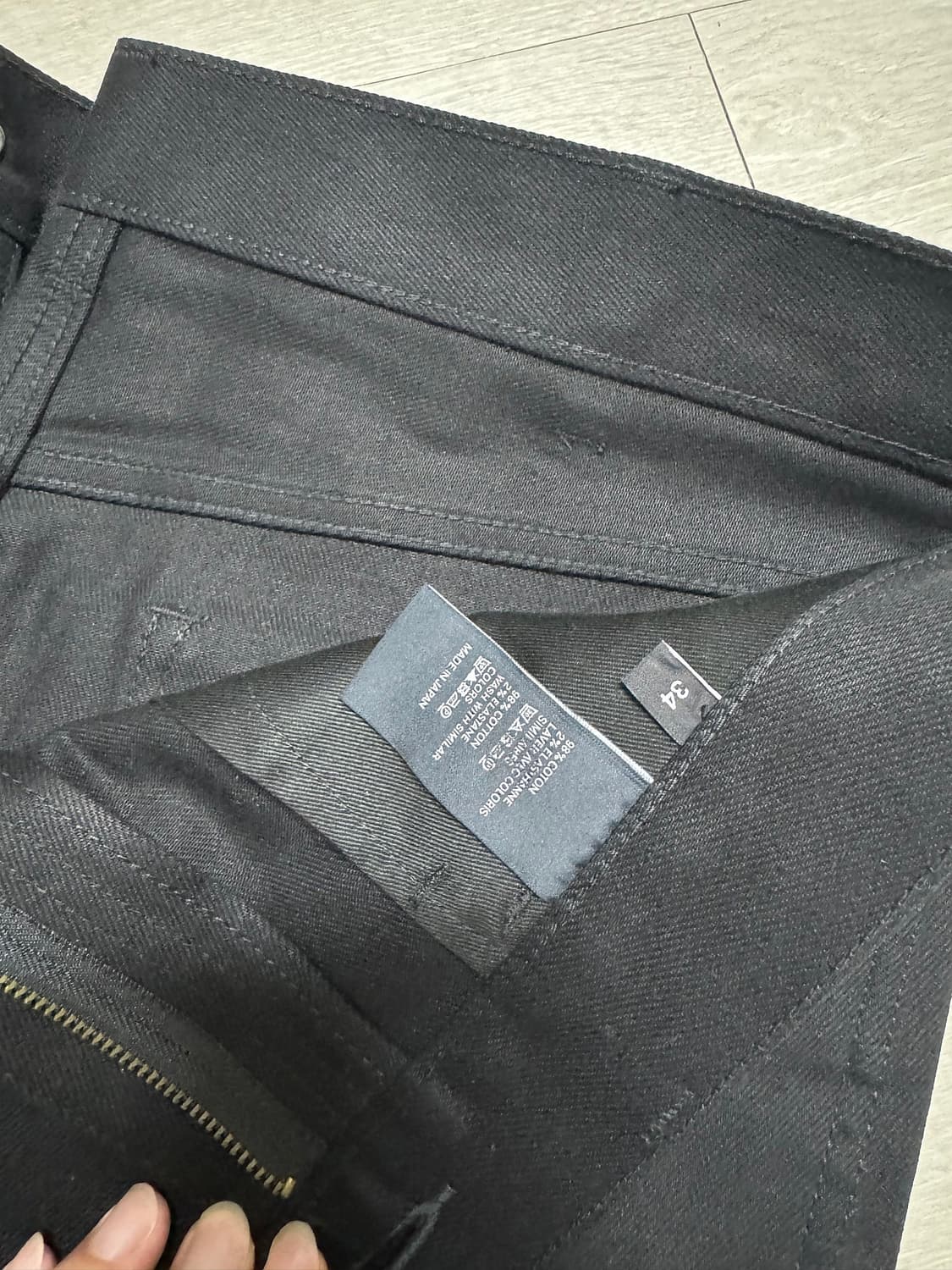 [34] 셀린느 퍼머넌트 스트레이트 진 팬츠 상품이미지5