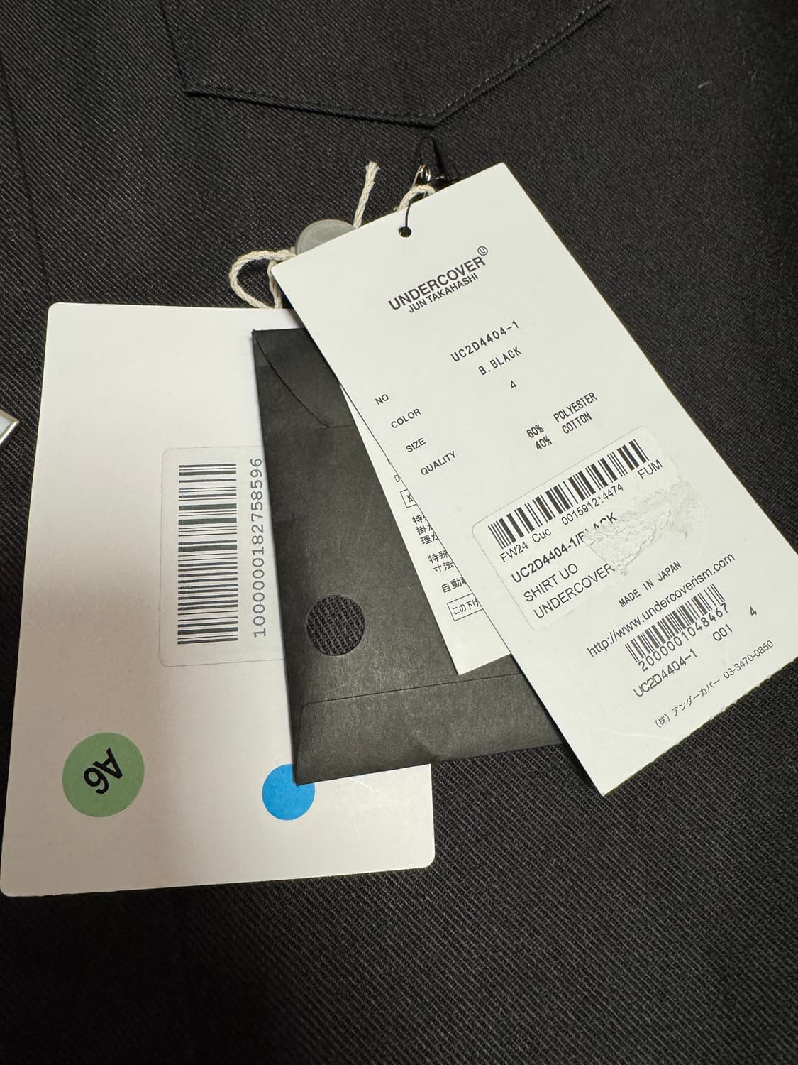 언더커버 24aw 마녀기 웨스턴 크로스 자수 셔츠 자켓 4 상품이미지7