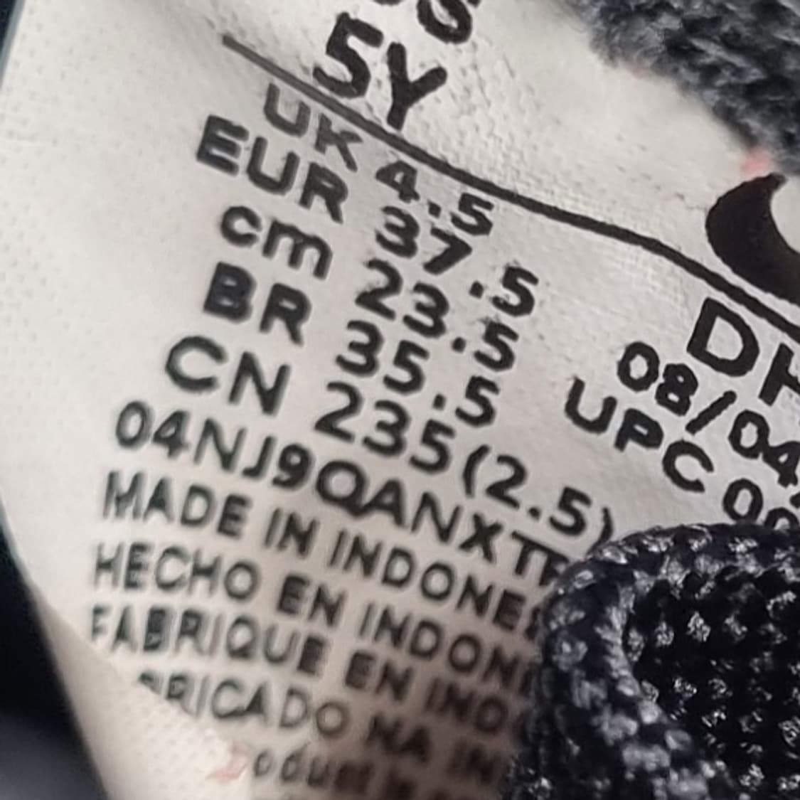 나이키 에어포스1 애슬레틱클럽블랙운동화235 상품이미지6