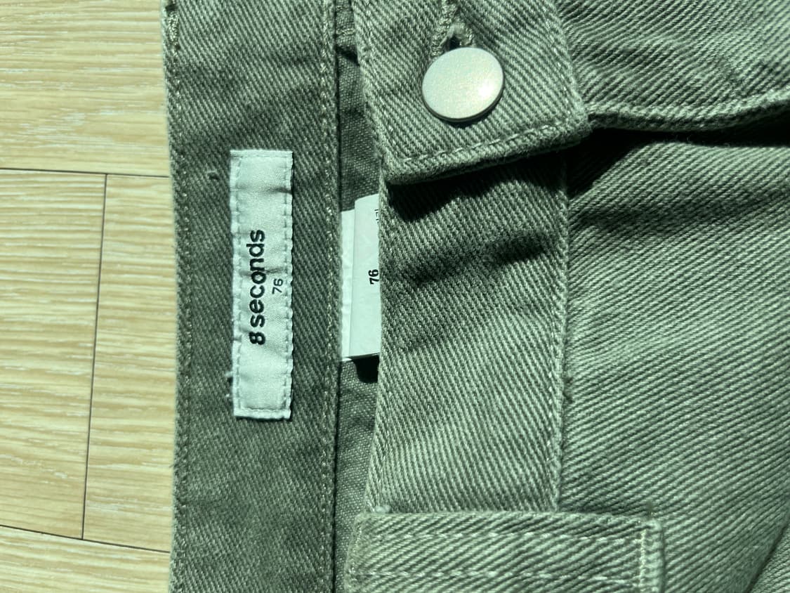 에잇세컨즈 카키 데님 와이드 팬츠 76 상품이미지3