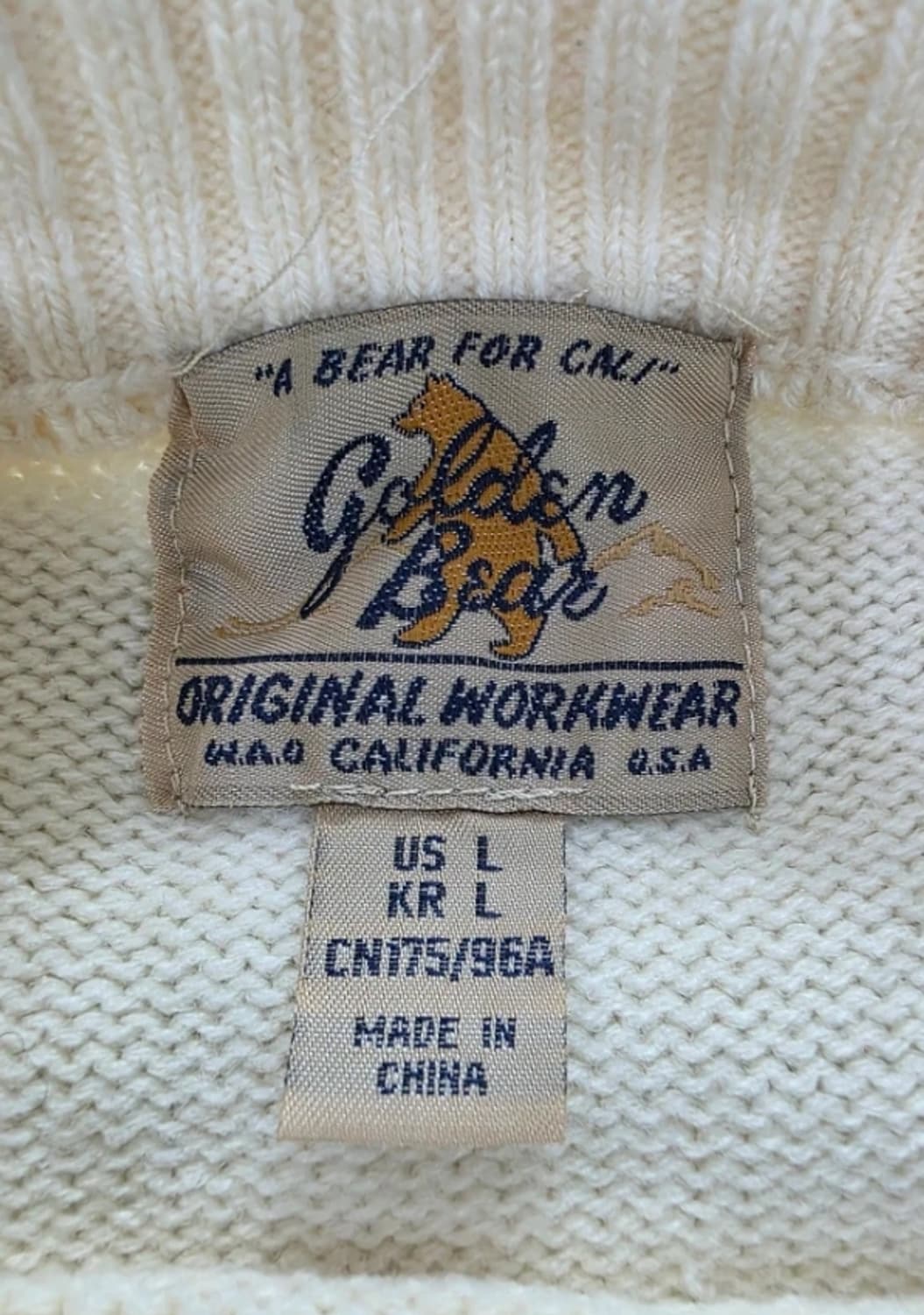 골든베어 곰돌이 오버핏 니트 아이보리 95 상품이미지6