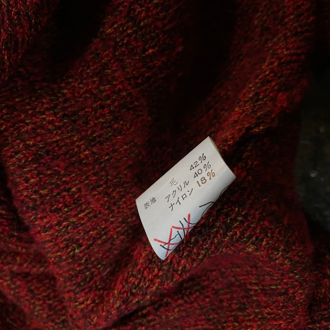 (M) 90s dezert 브이넥 니트 상품이미지4