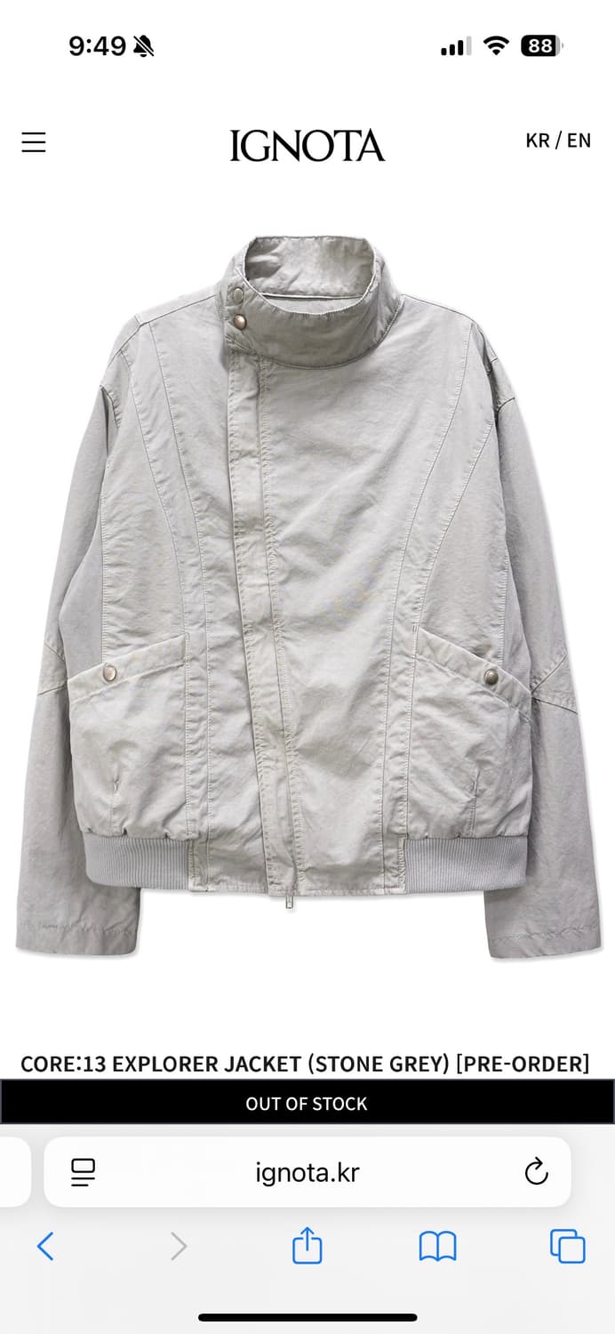 이그노타 코어13 상품이미지1