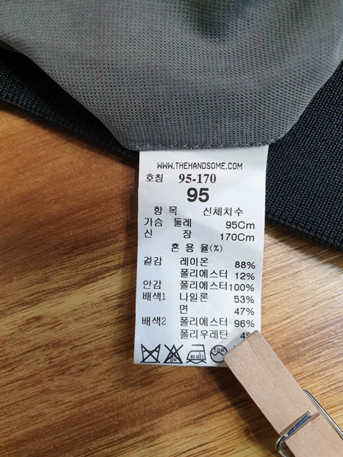 타임옴므 남성 자켓 M 상품이미지7