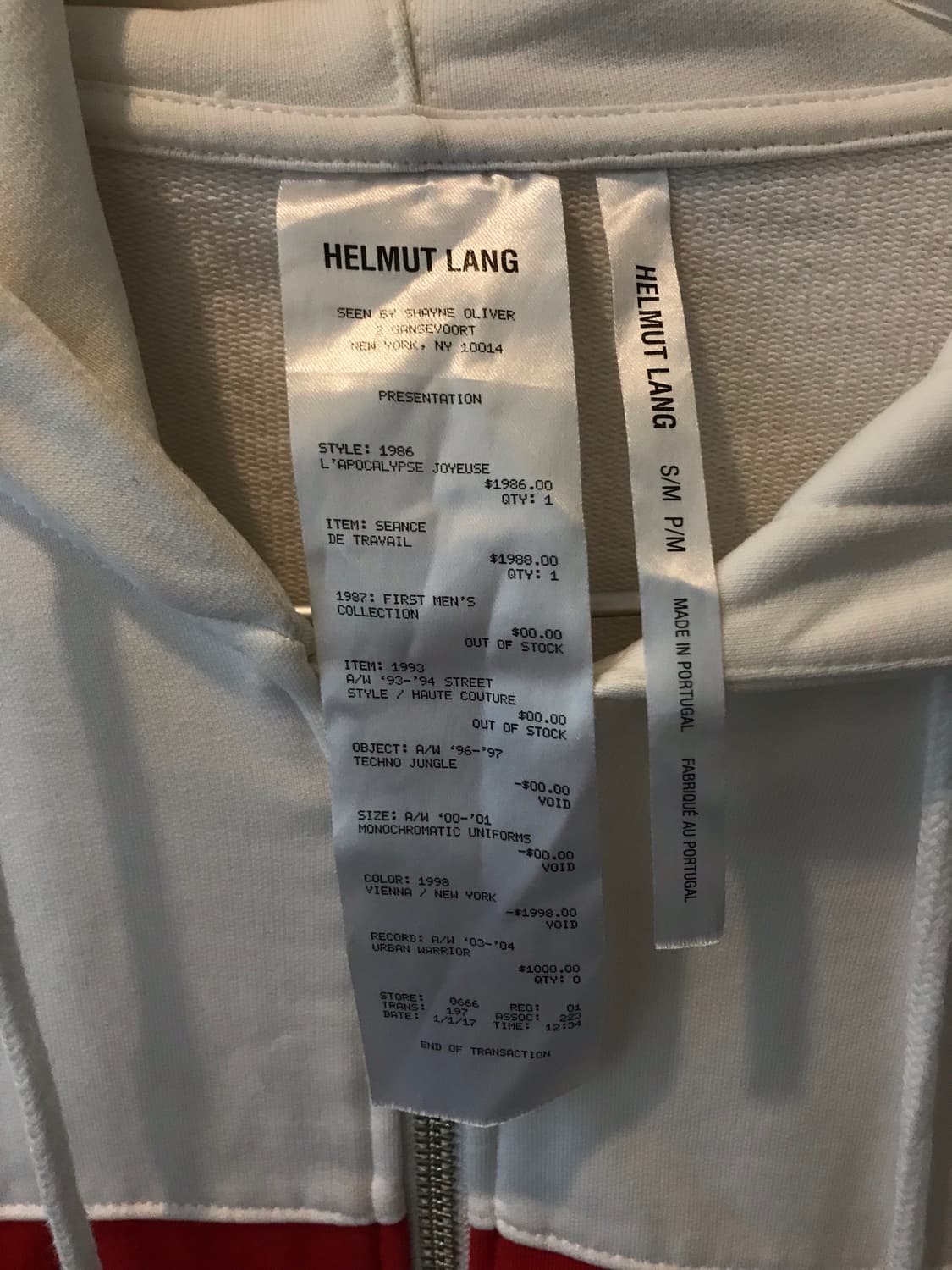 helmut lang 후드집업 상품이미지3