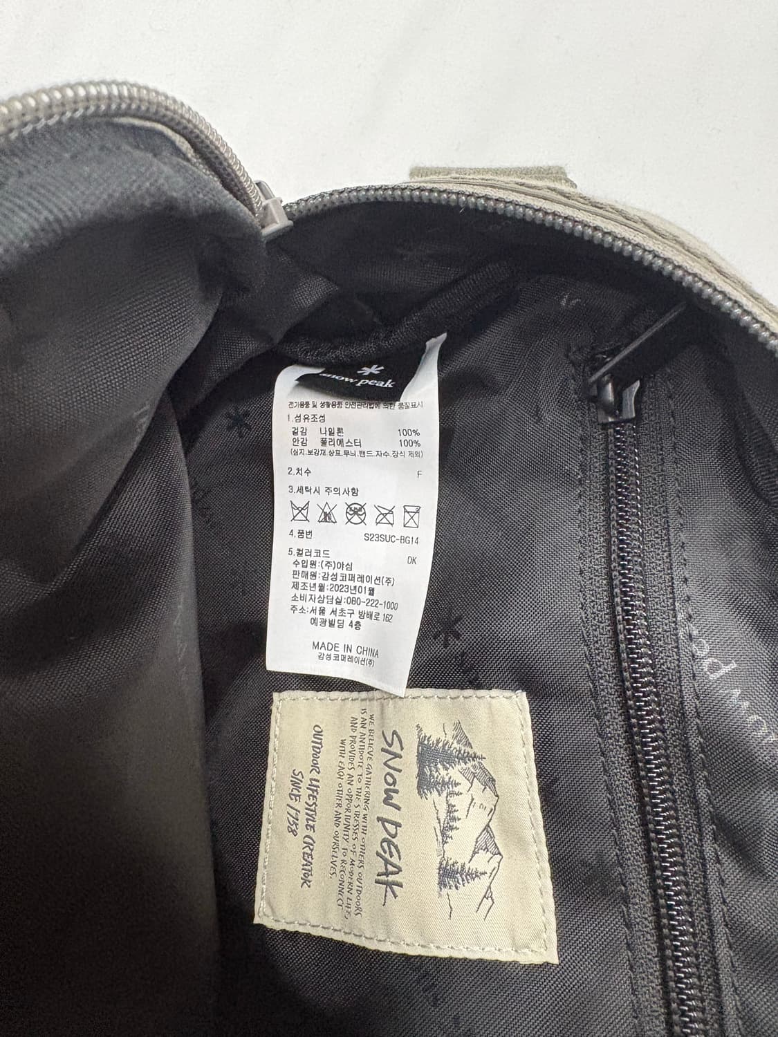 스노우피크 어패럴 캠플 힙색 가방 상품이미지5