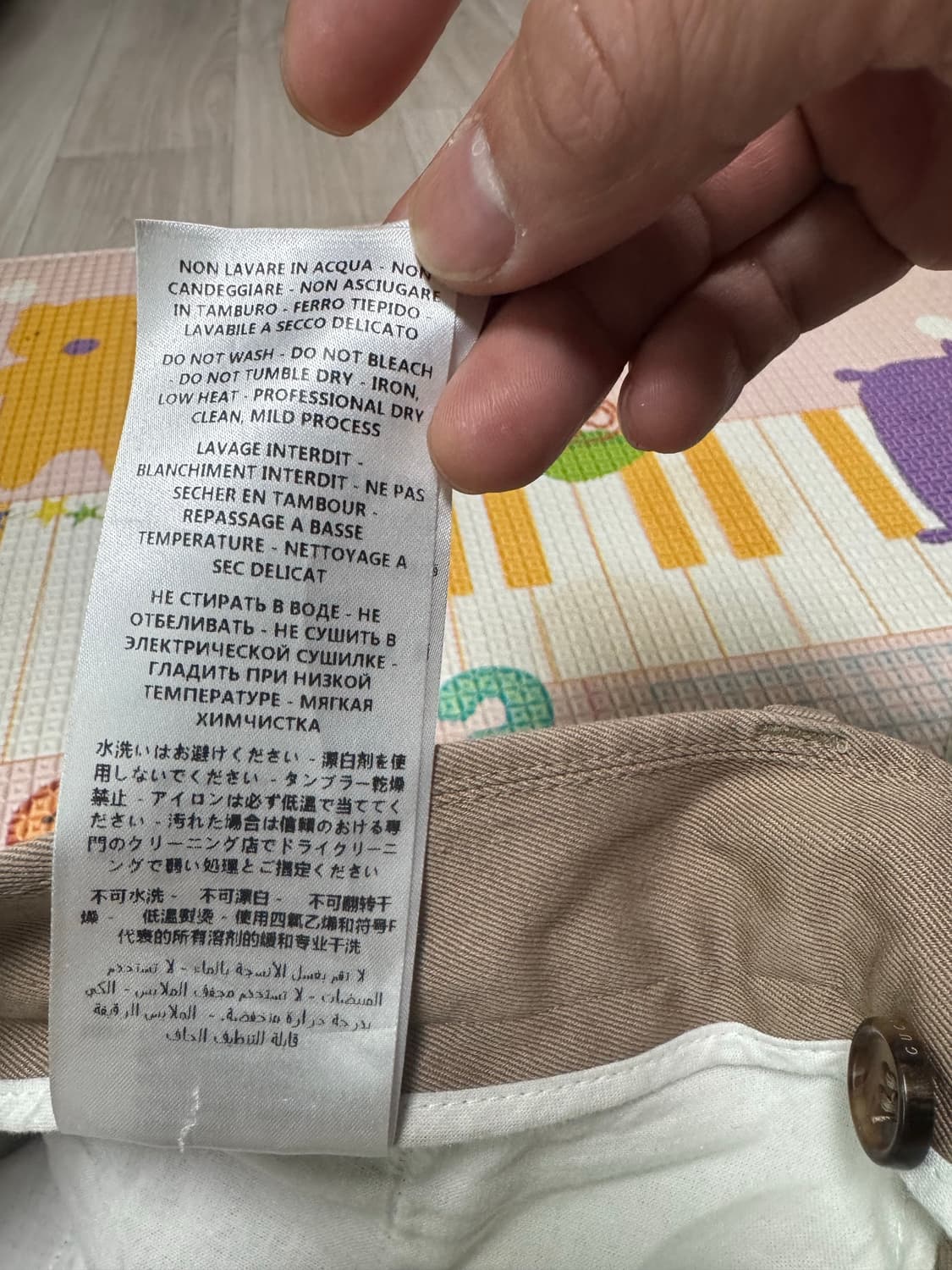 구찌 남성 면바지 상품이미지9