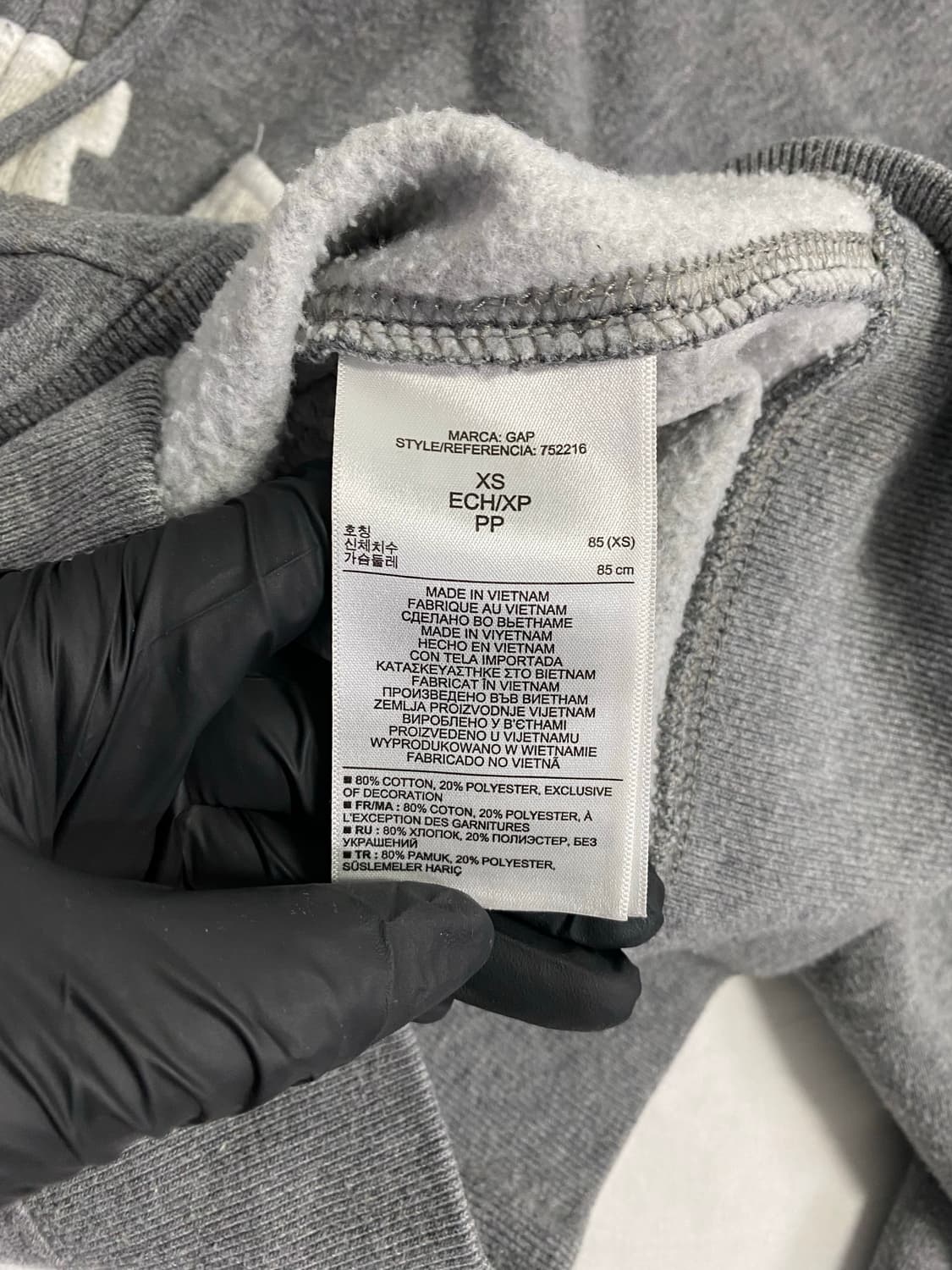 GAP 갭 딥그레이 후드집업 XS <670> 상품이미지4