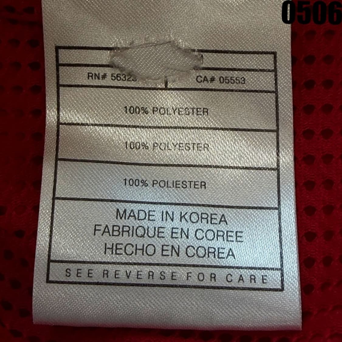 나이키 빈티지 팀 저지 바람막이 웜업 XXL 0506 상품이미지6