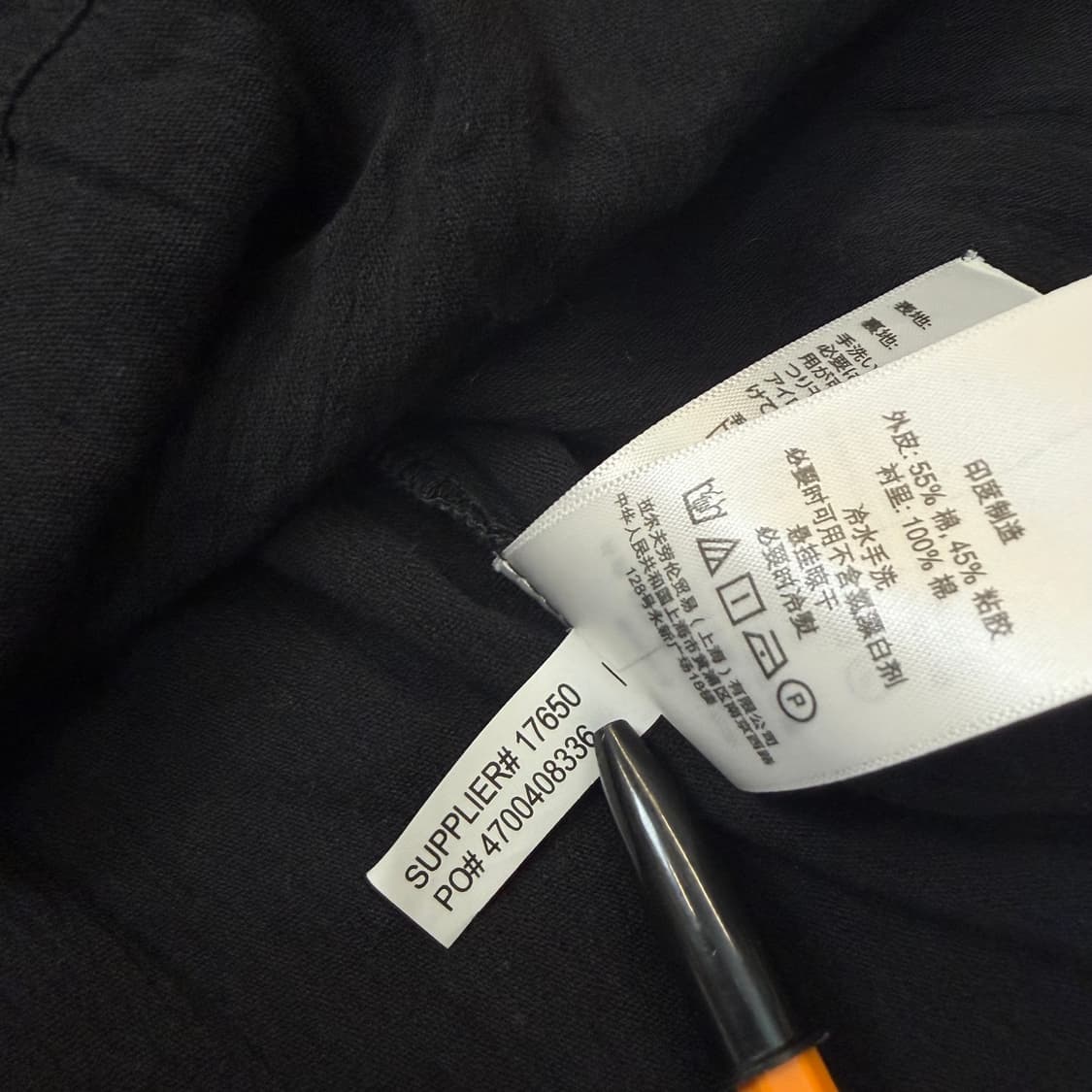 polo 데님앤서플라이 우먼스 보헤미안 튜닉 블라우스 탑  상품이미지4