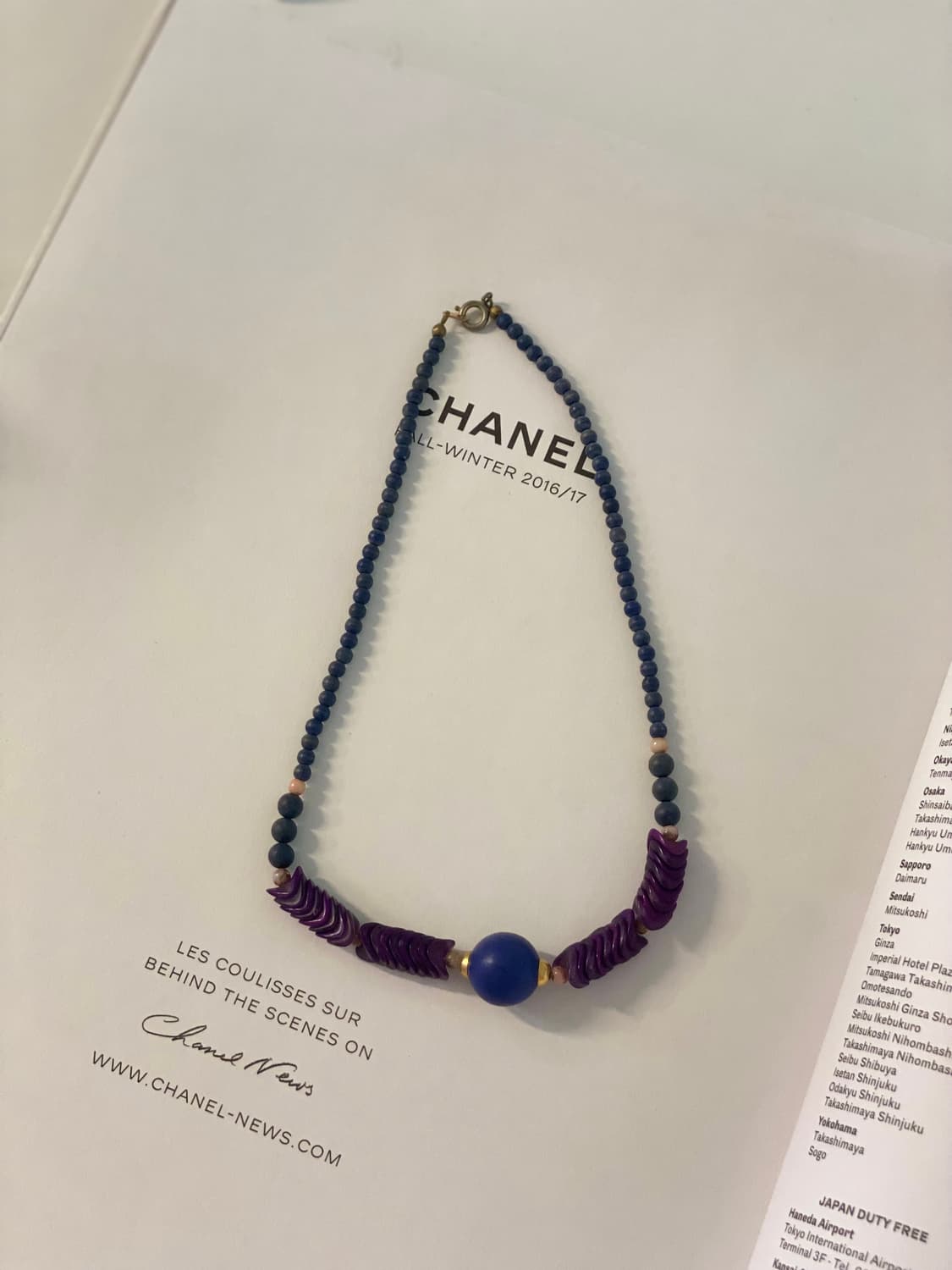 퍼플 청보라 비즈 목걸이 일본 빈티지 네크리스 상품이미지1