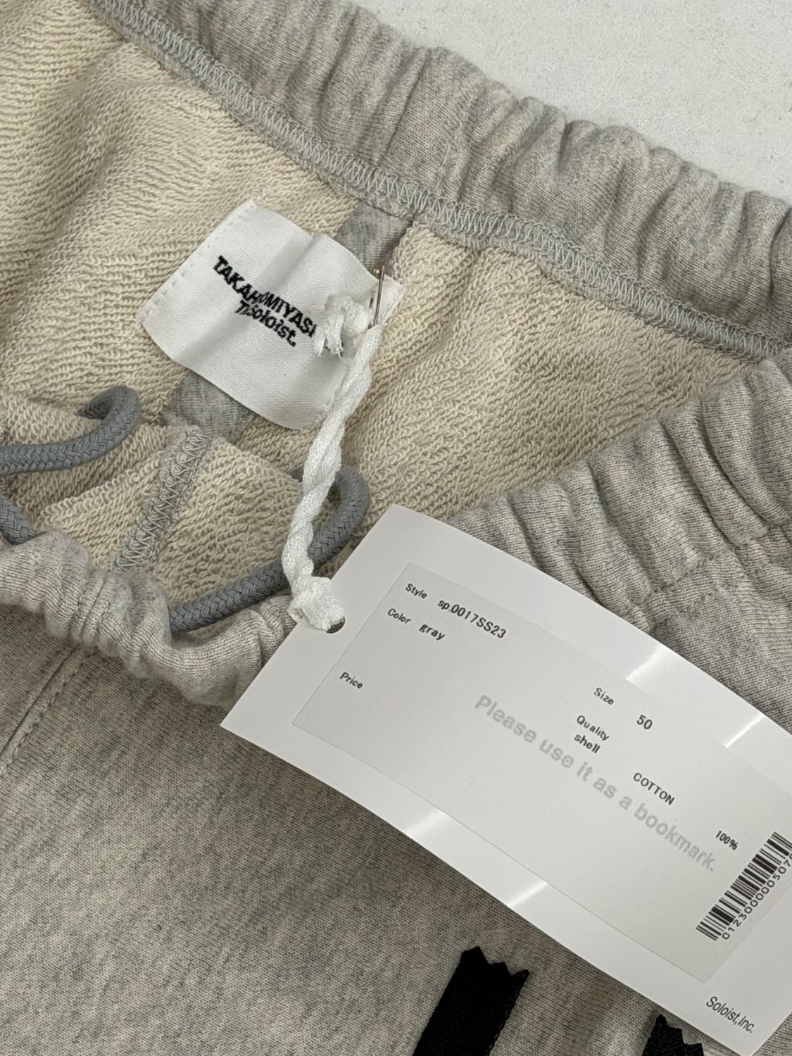 the soloist 더 솔로이스트 본디지 조거 스웻 팬츠 상품이미지7