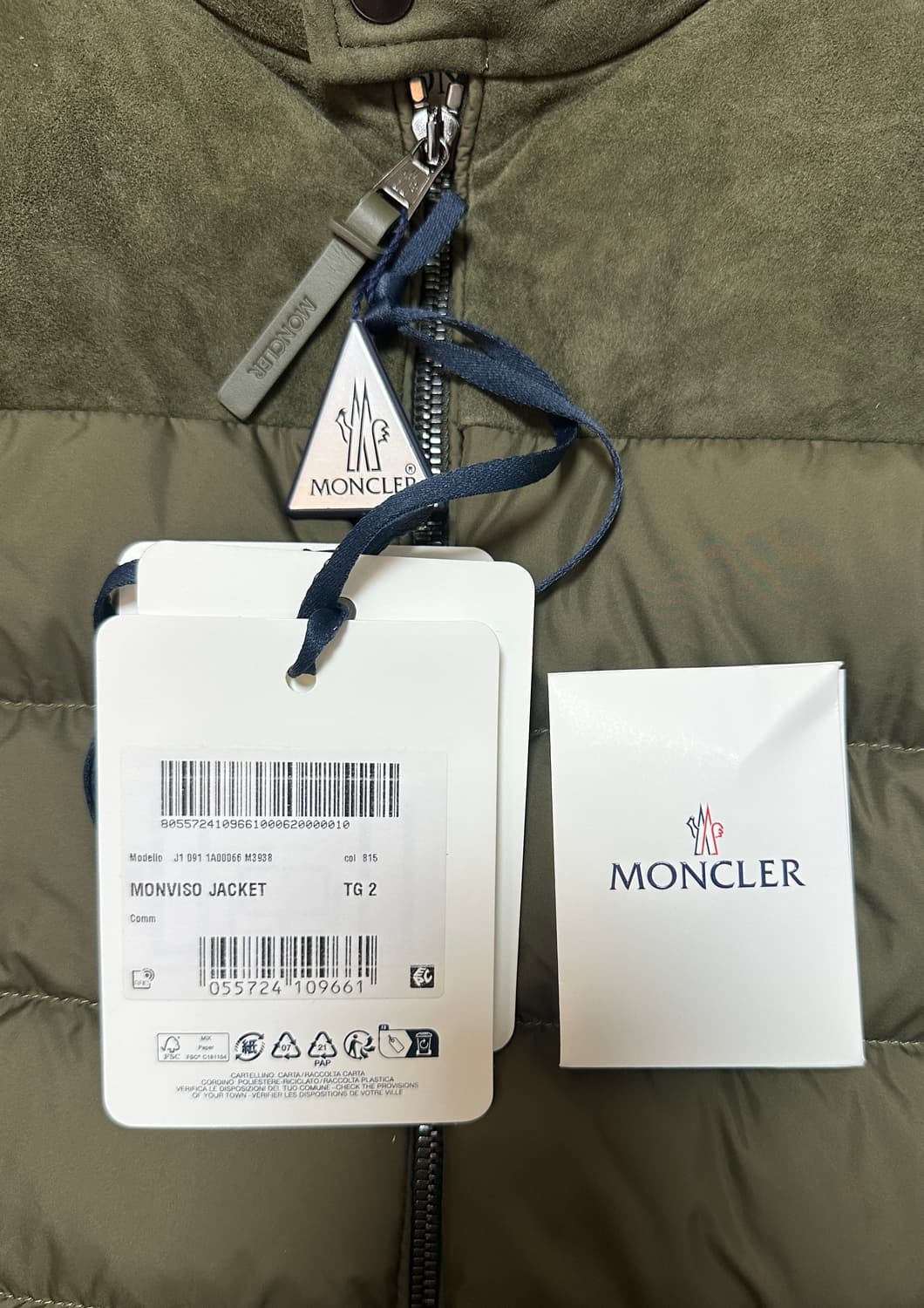 [새상품] 몽클레어 Monviso 스웨이드 다운 자켓 상품이미지7