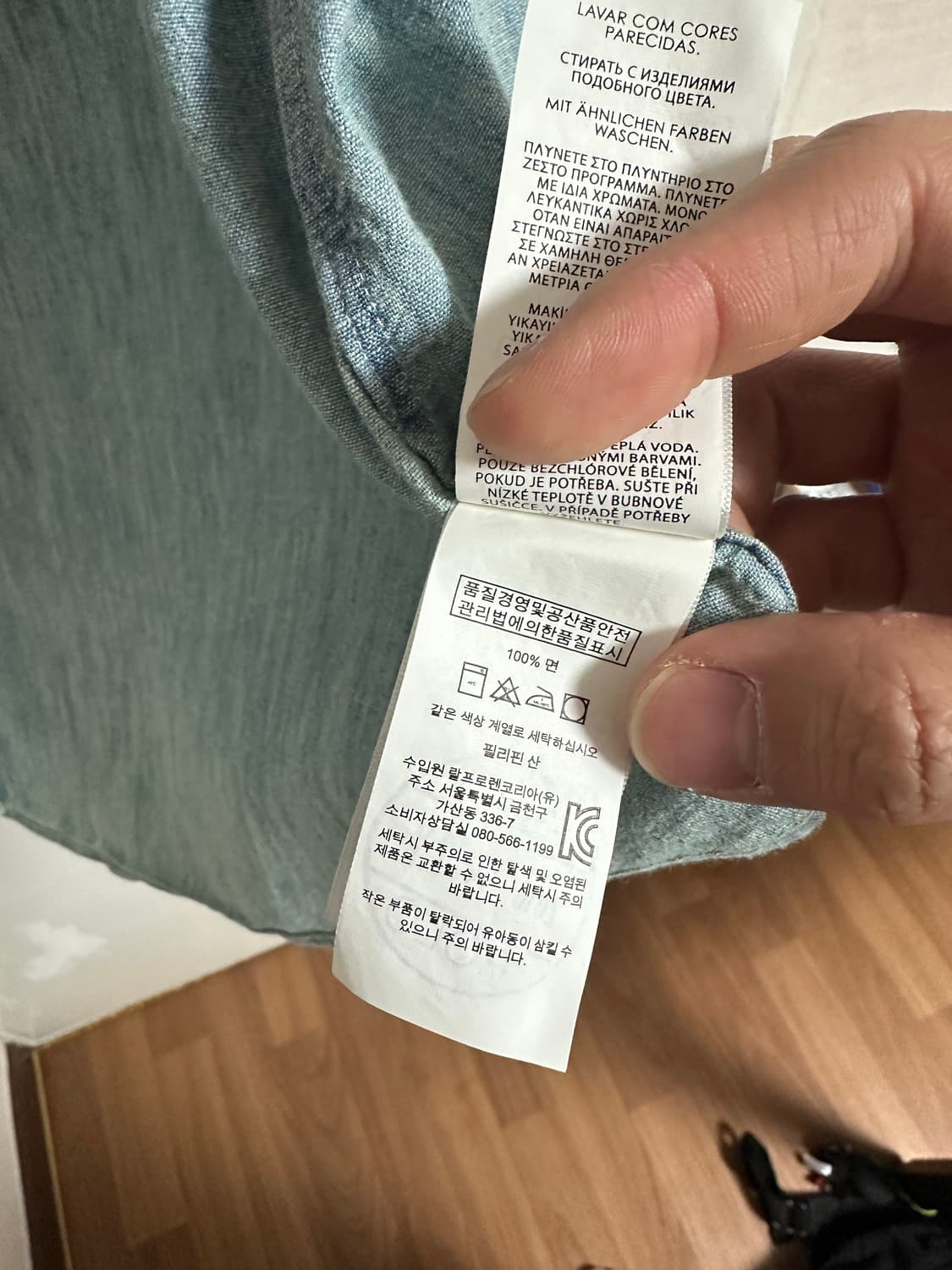 폴로 셔츠 상품이미지2