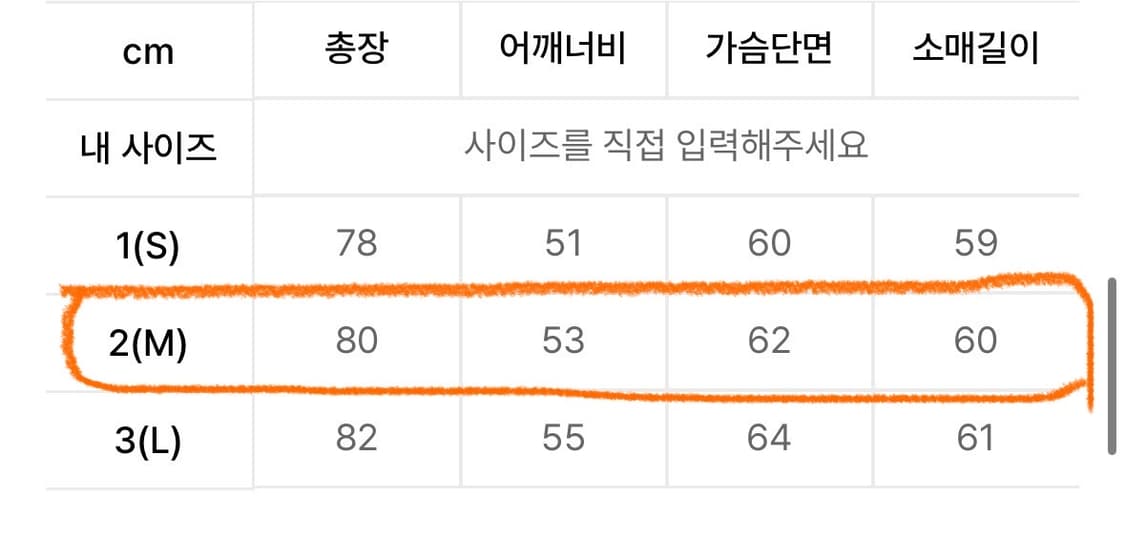 999 휴머니티 이지 체크 셔츠 V16 상품이미지5