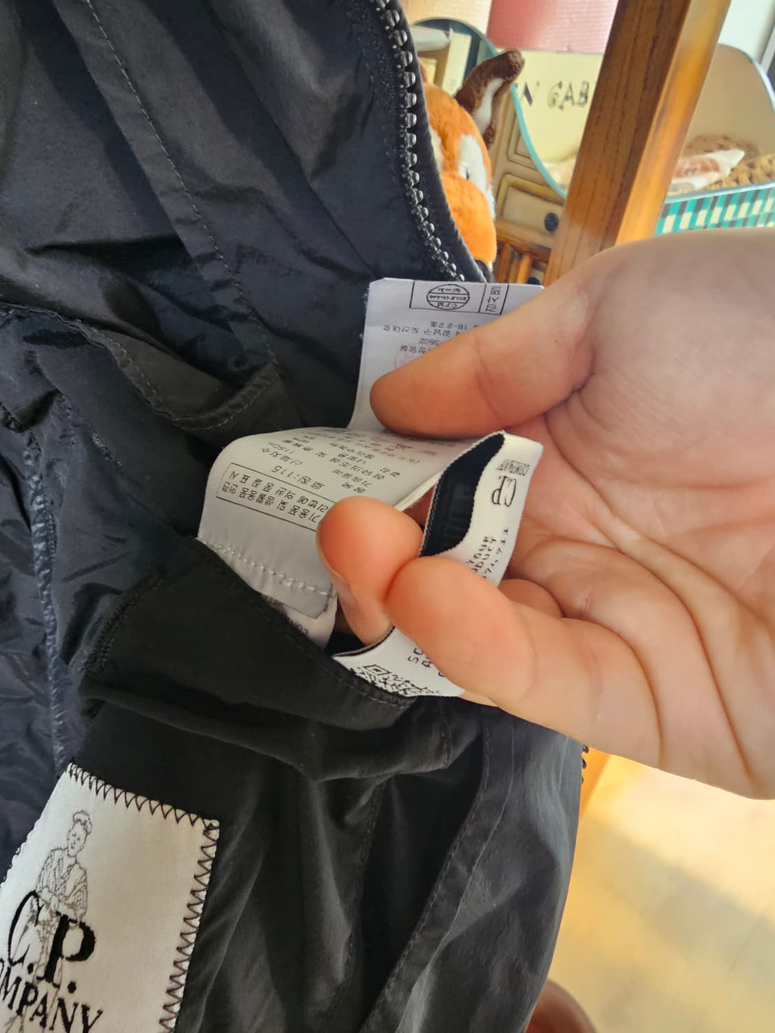 새상품급]씨피 CP컴퍼니 나일론 봄버 자켓 팔아요 ma1 마원 바람막이  상품이미지6