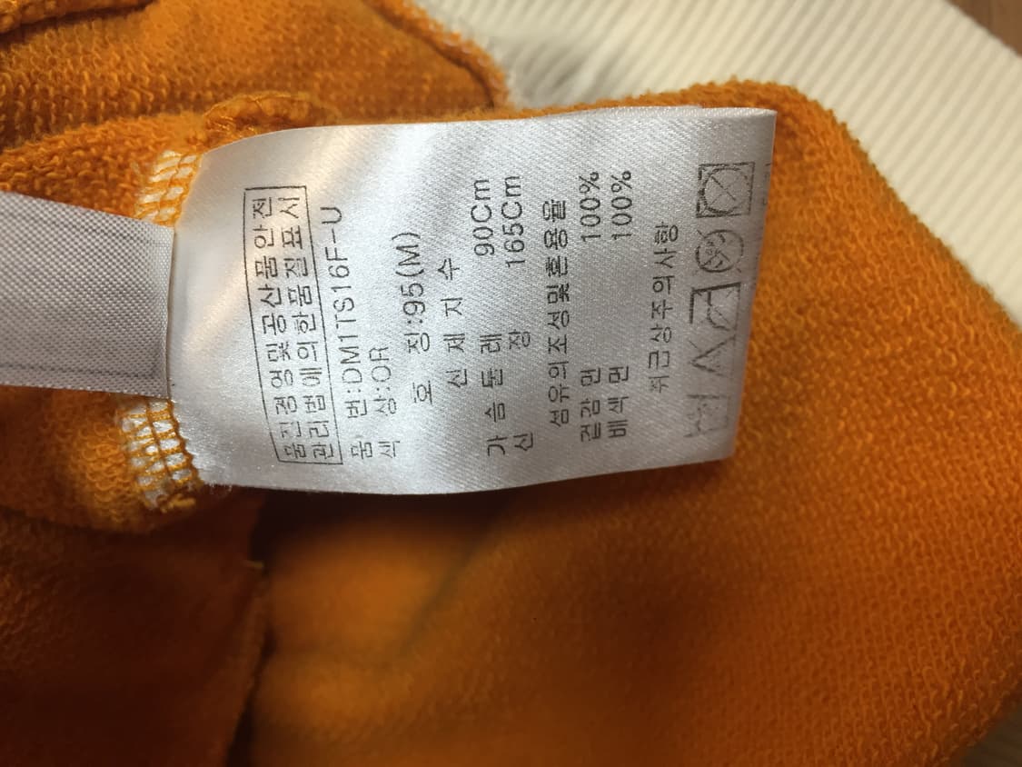 DOHC 옐로우 노란 아우터 집업 상품이미지5