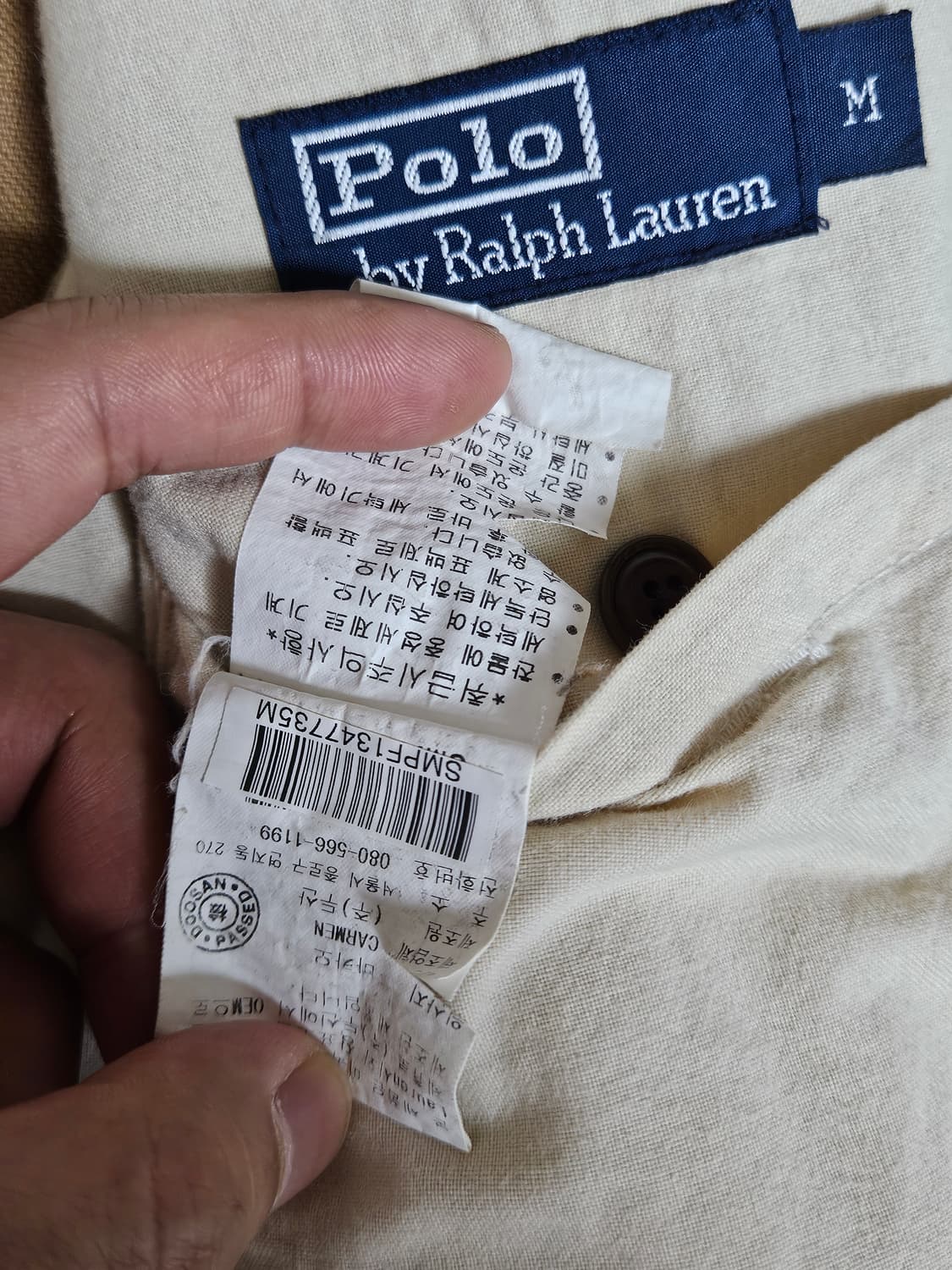 폴로 랄프로렌 사파리(필드) 자켓 상품이미지5