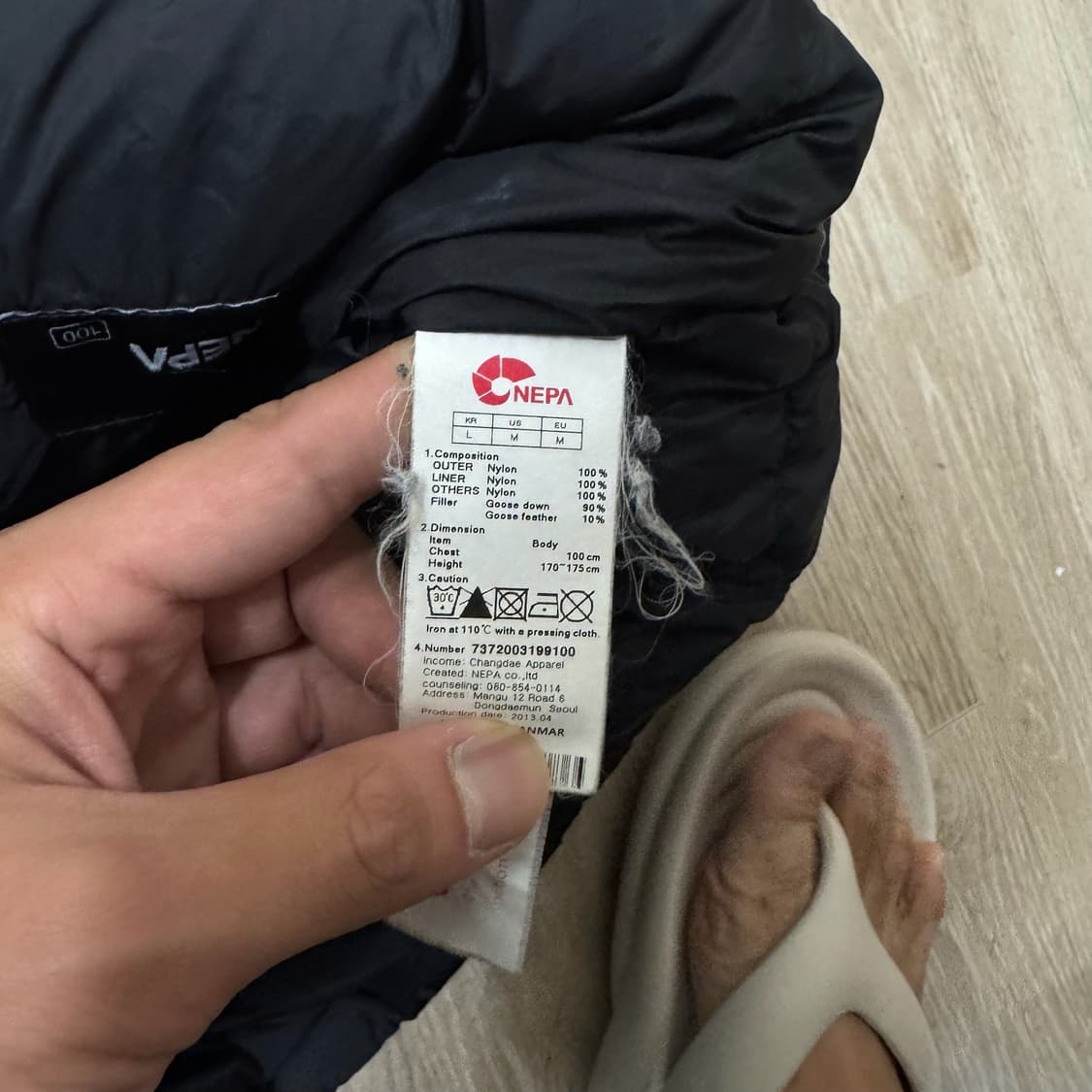 네파 에볼루션 구스다운 800 패딩 L/100  상품이미지7