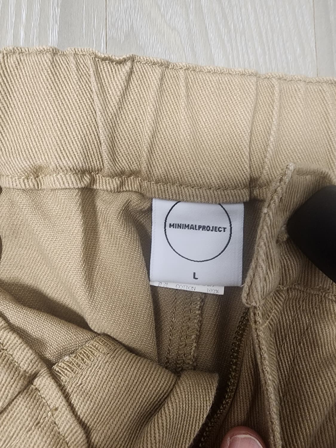 미니멀프로젝트 와이드 밴딩 팬츠 L 상품이미지2