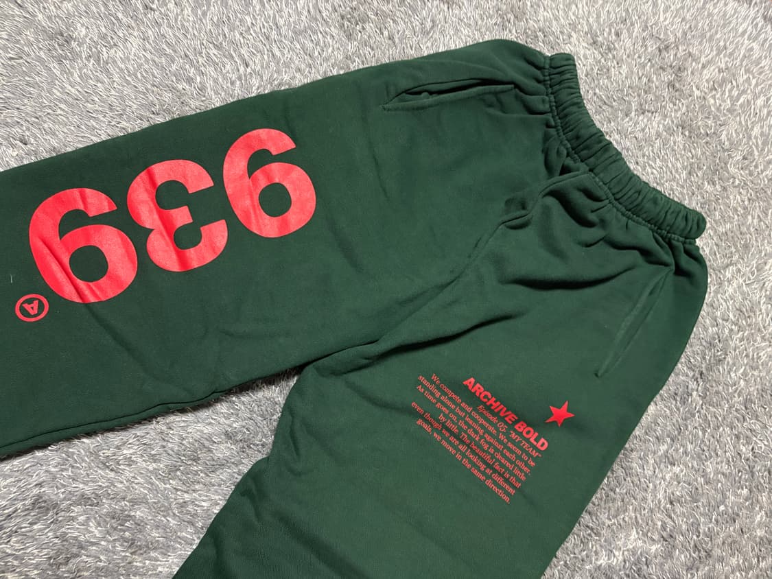 아카이브볼드 스웨트팬츠 딥그린 상품이미지3