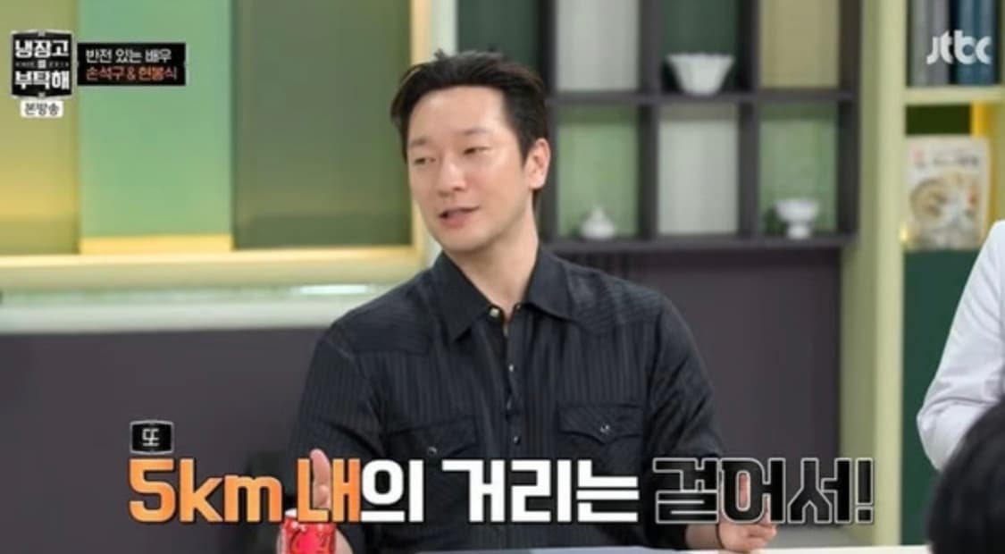 세비지 스트라이프 웨스턴 셔츠 상품이미지3