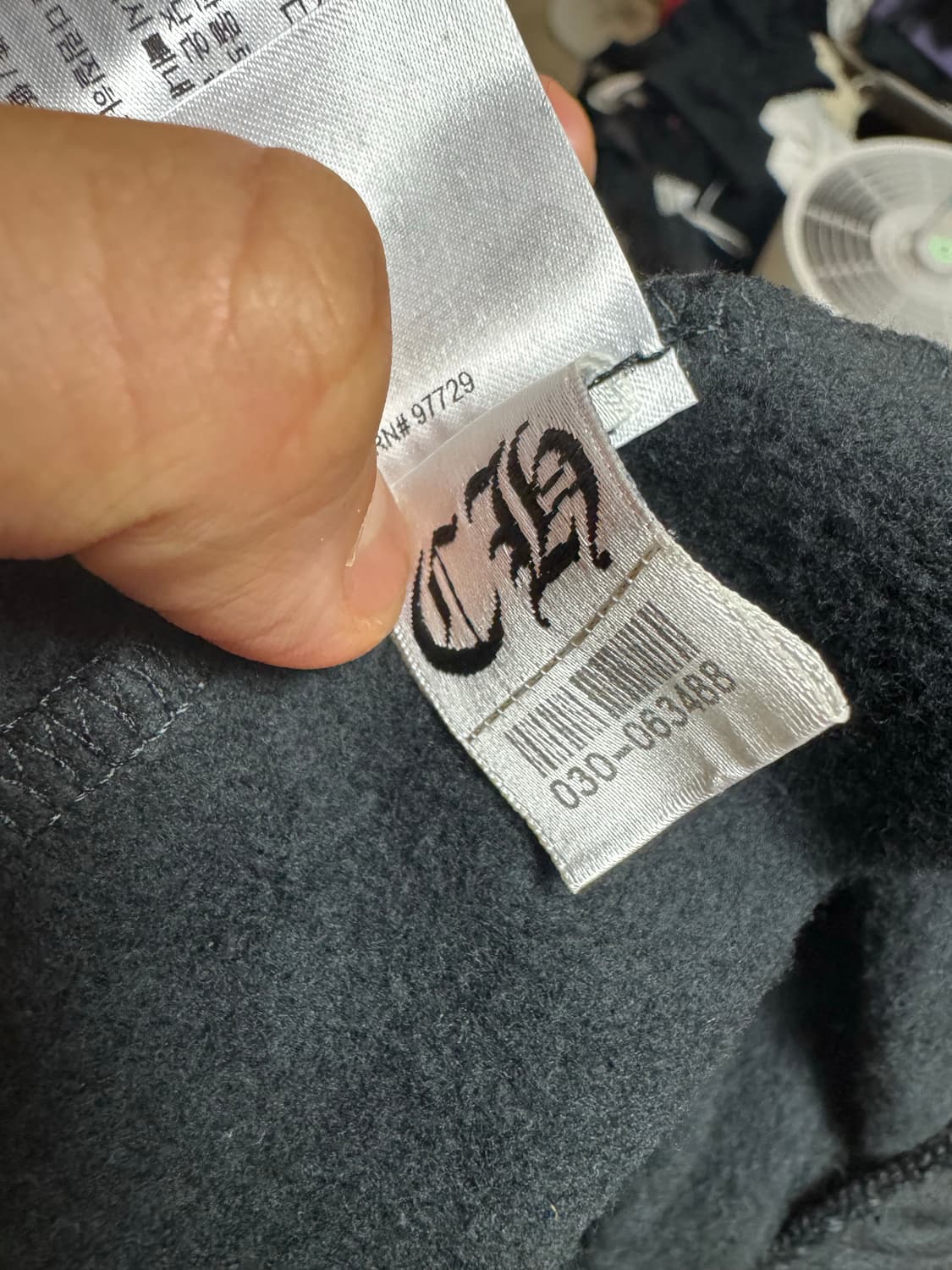 크롬하츠 홀스슈 로고 스웨트팬츠 상품이미지6