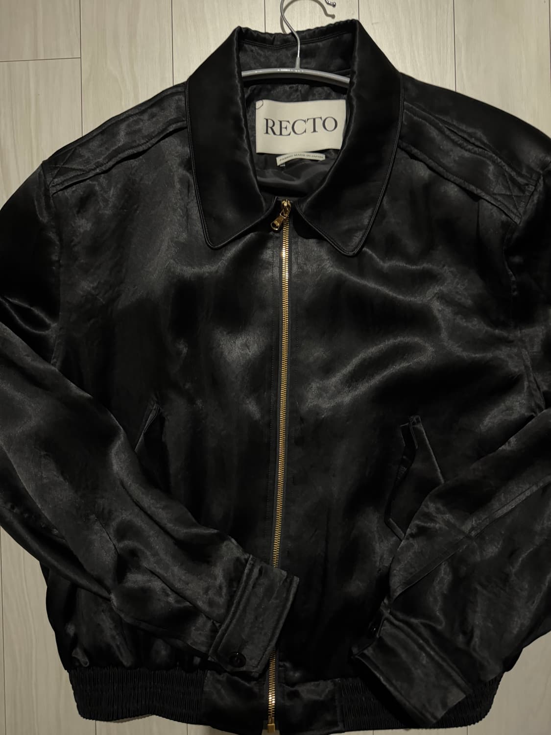 렉토 벤 플루이드 자켓 L 상품이미지3