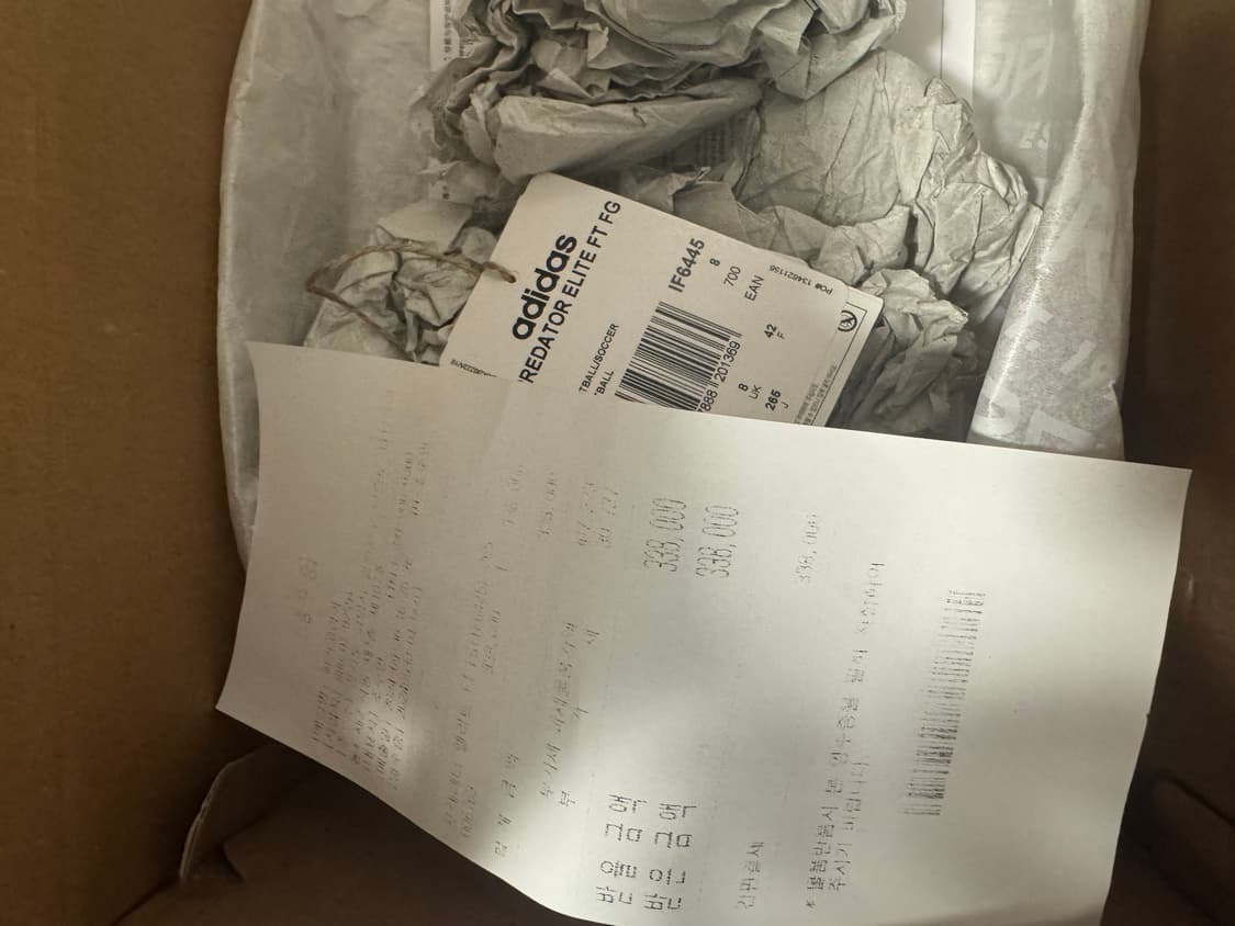 [265] 아디다스 프레데터 엘리트 텅 화이트 상품이미지10