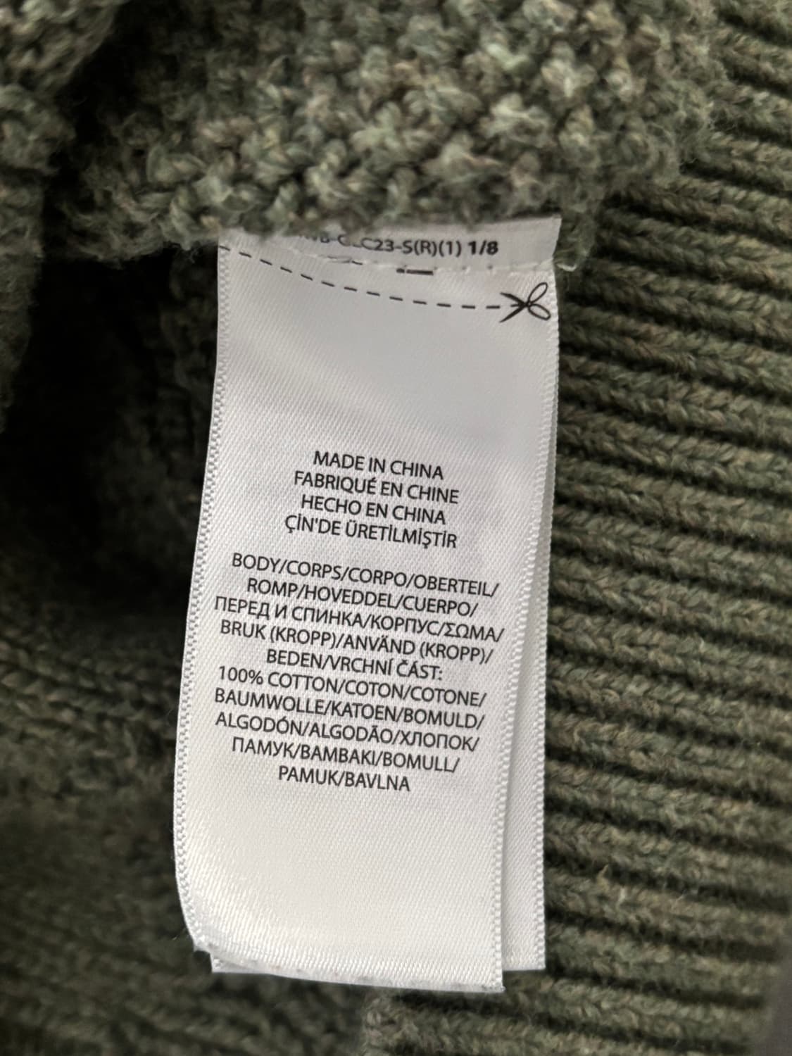 Polo 폴로 랄프로렌 신형라벨 피셔맨 케이블 니트  상품이미지9