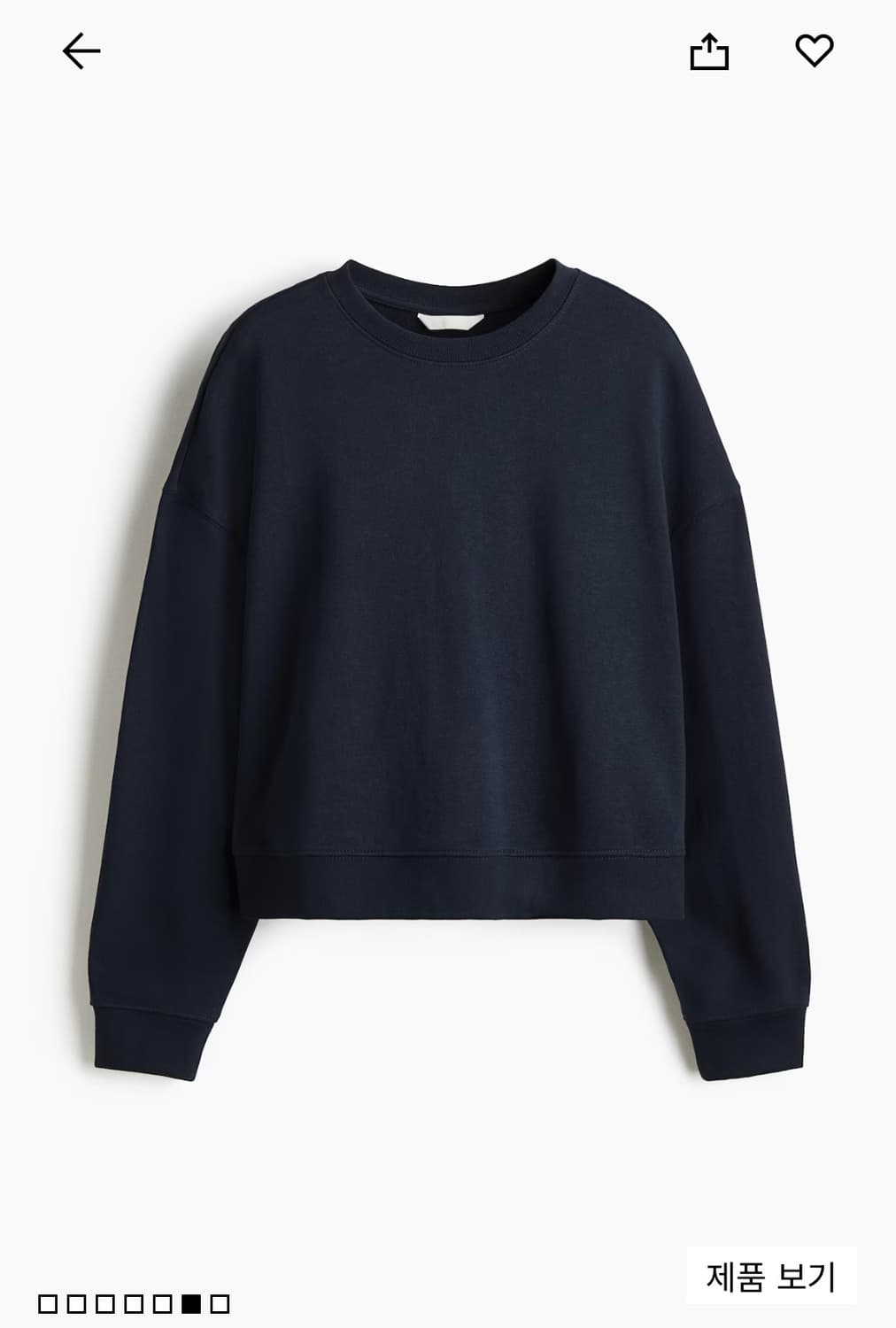 (네이비, 버건디) H&M 스웨트셔츠 맨투맨 상품이미지4