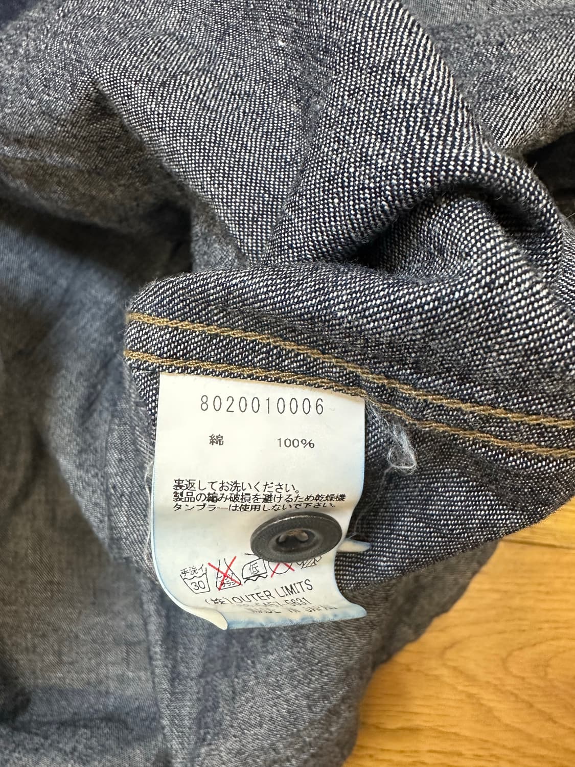 나이젤 카본 데님셔츠 54 상품이미지4