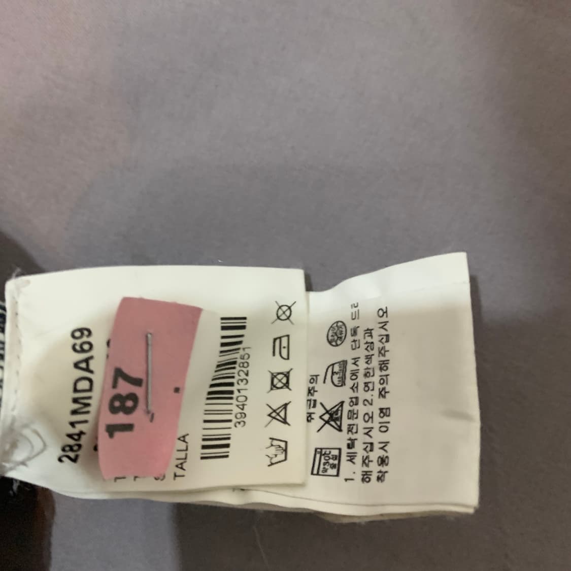 M MSGM 로고 테슬 수술 후드 반팔 원피스 상품이미지7