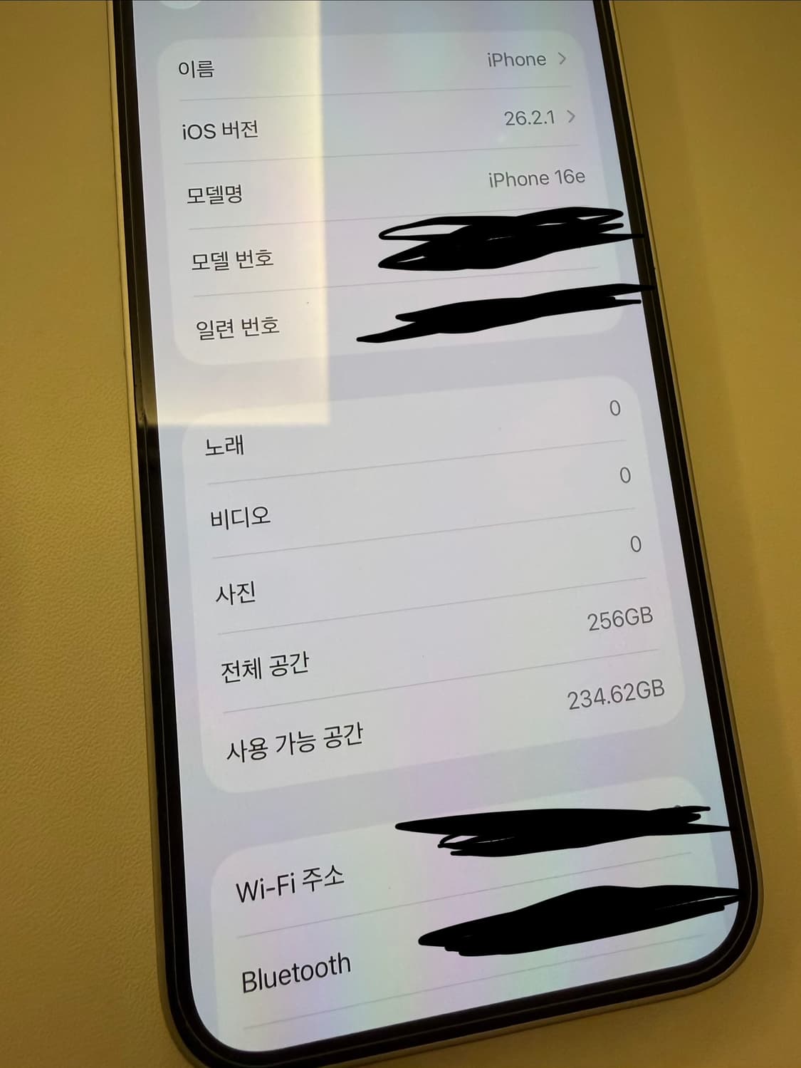 아이폰16e 256 기가 화이트 풀박스 상품이미지7