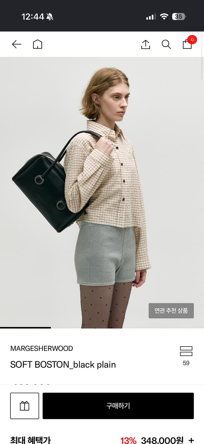 마지셔우드 보스턴백 상품이미지2