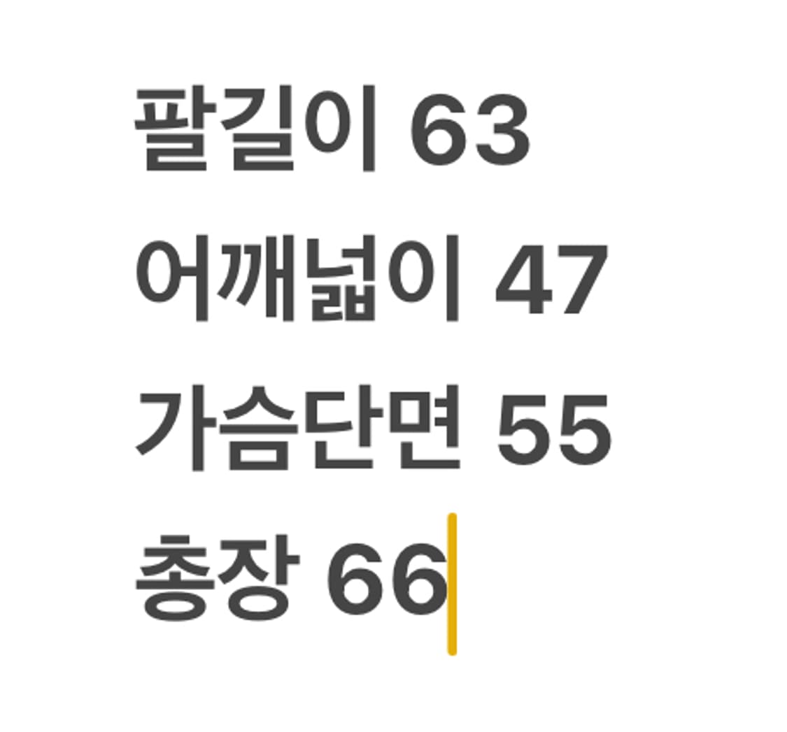 [ 정품/100 ] FUBU 후부 빈티지 양가죽 자켓 상품이미지10