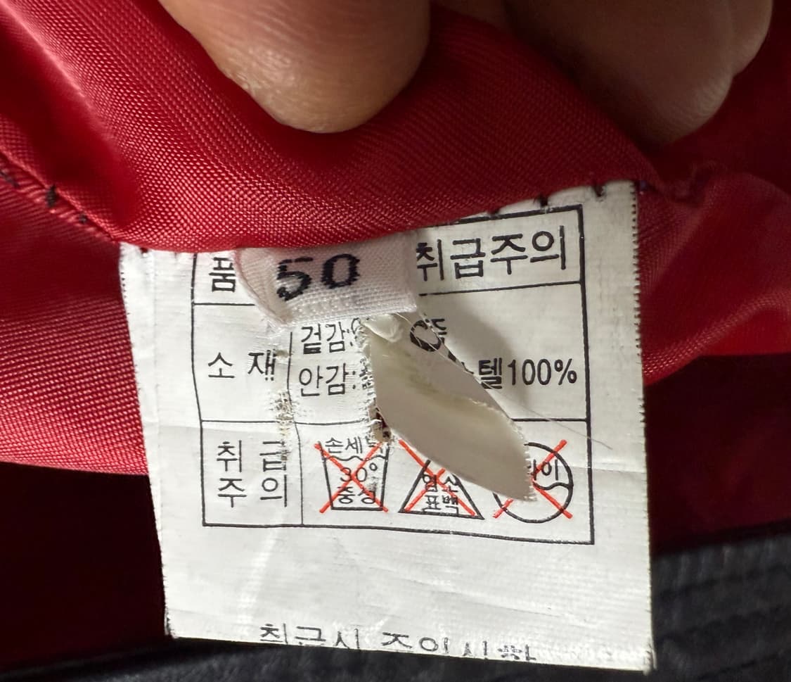 NUDE Leather 양가죽 바이커 봄버 상품이미지7