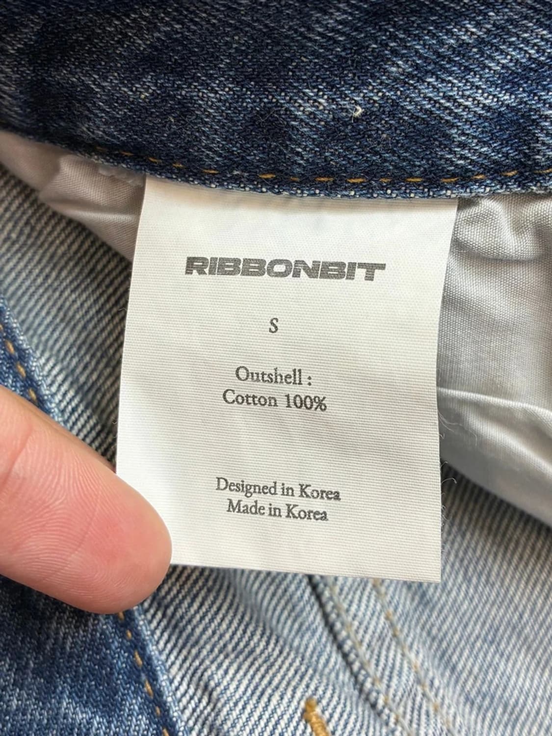 리본빛 RIBBONBIT 루즈 테이퍼드 데님 팬츠 PN5352 상품이미지9