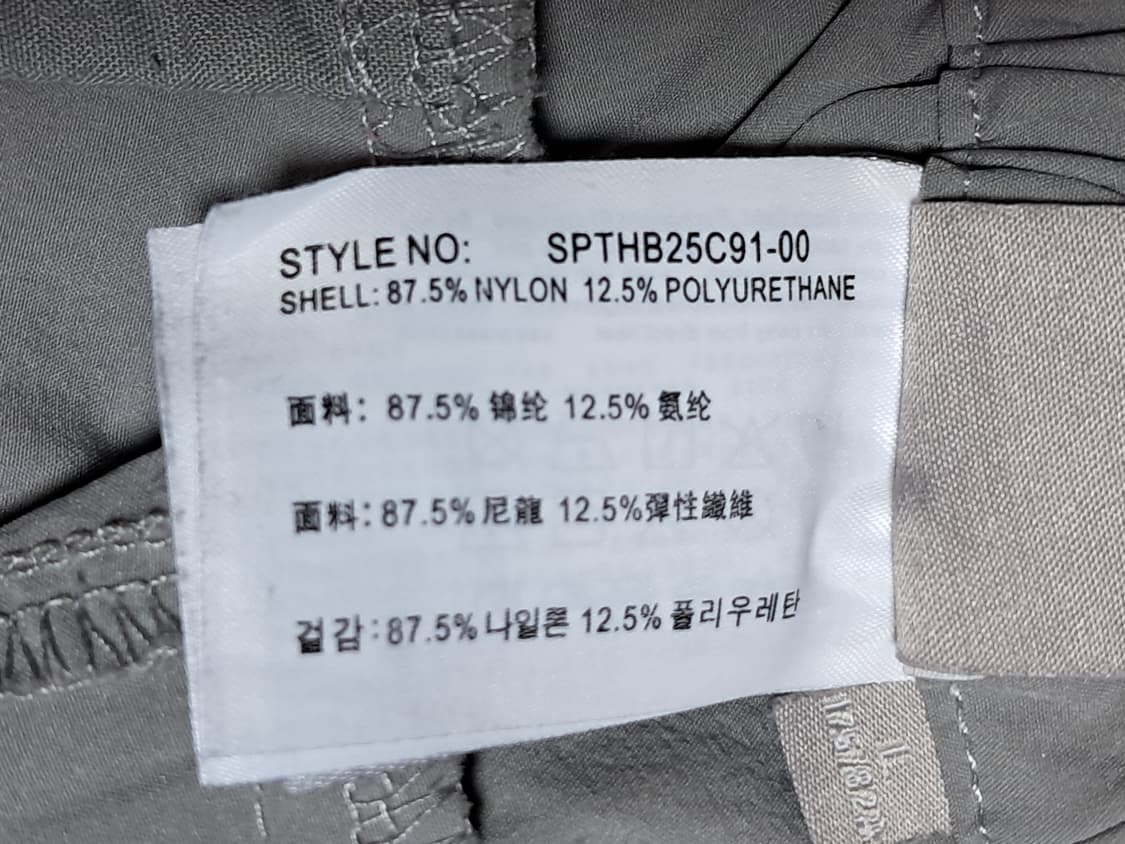스파오 반바지 L 상품이미지8