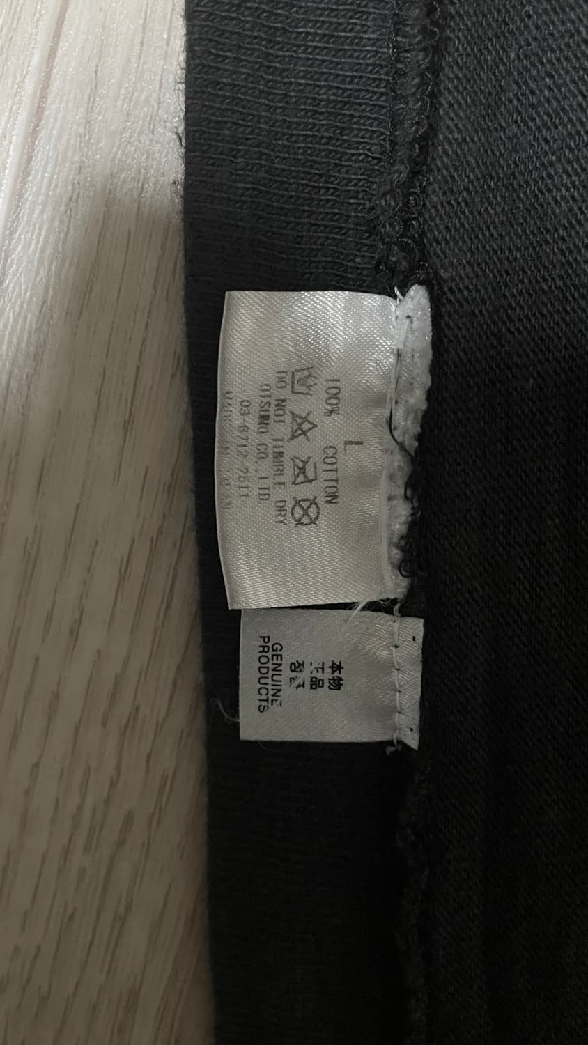 휴먼 메이드 반팔 상품이미지6