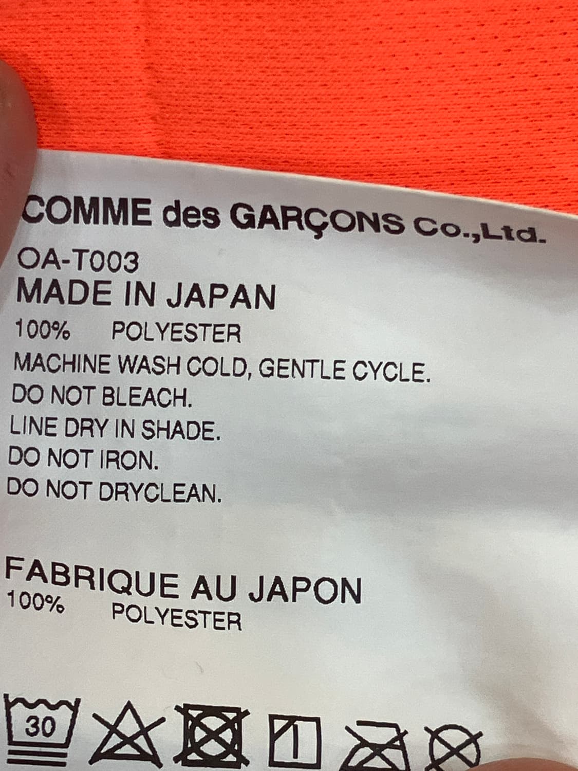 CDG 꼼데가르송 네온 로고 메쉬 롱슬리브 XL 상품이미지5