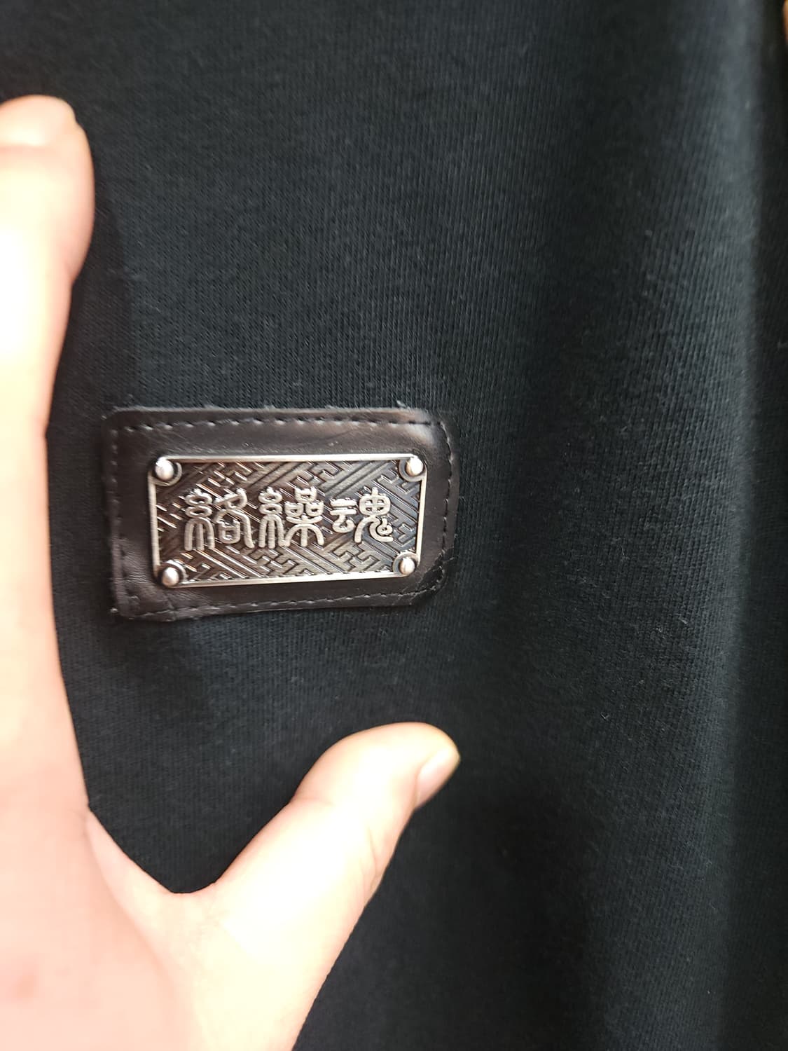 카라쿠리 타마시 오리엔탈 금장 꽂 자수 반팔티         상품이미지3