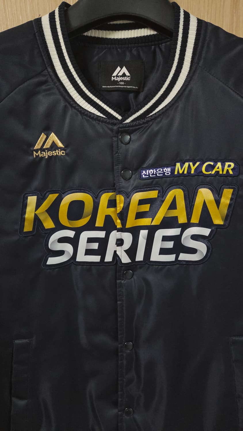 (착샷) 마제스틱 KBO 한국시리즈 패딩 점퍼 2018 시구자용 상품이미지3