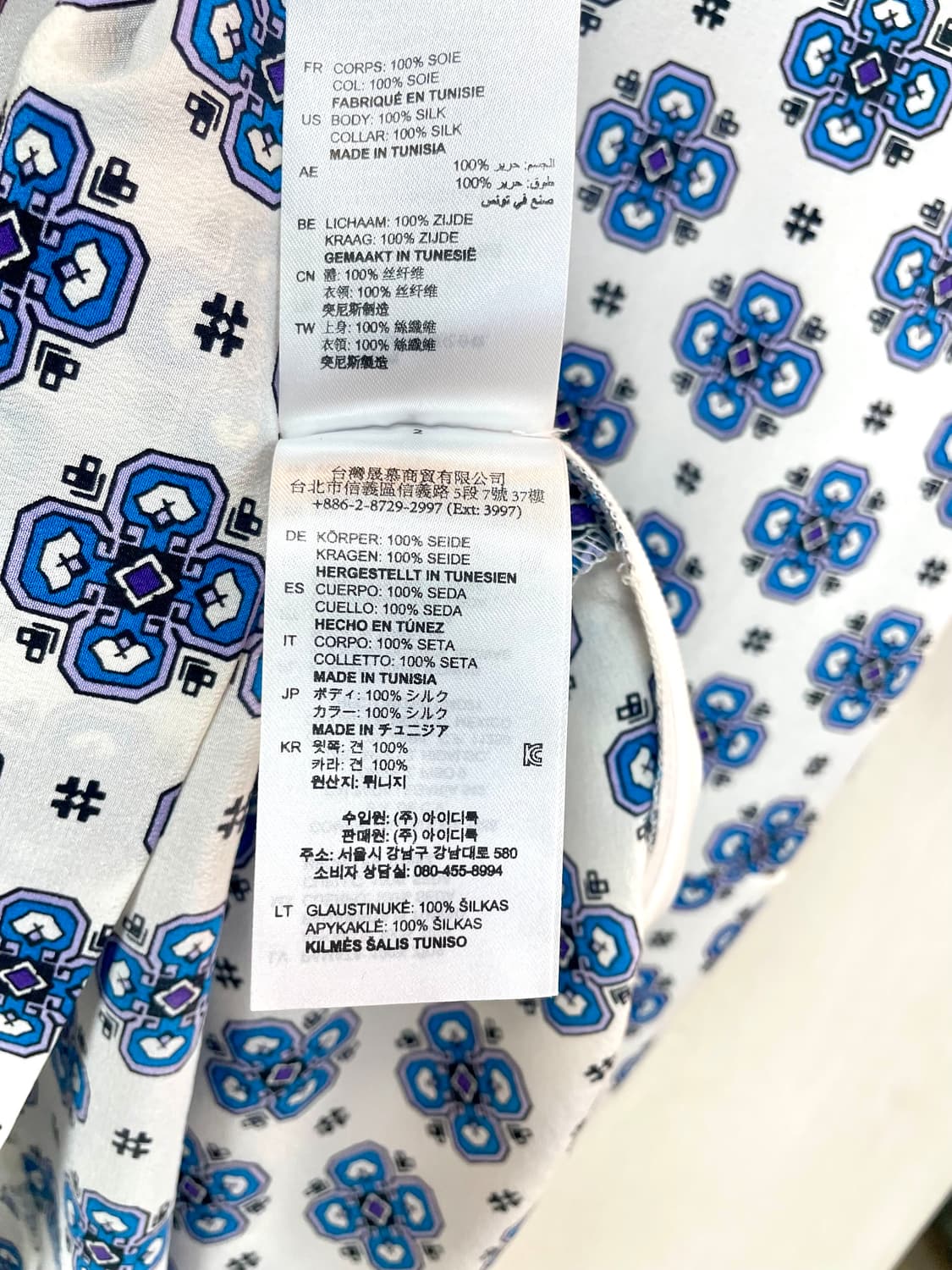 산드로 실크 100% 미니 원피스 55 상품이미지10