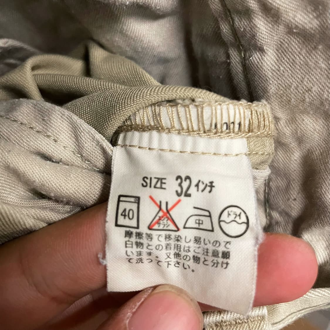 00s 리바이스 레드탭 레귤러 핏 밀리터리 베이스 치노 오비서 팬츠 상품이미지9