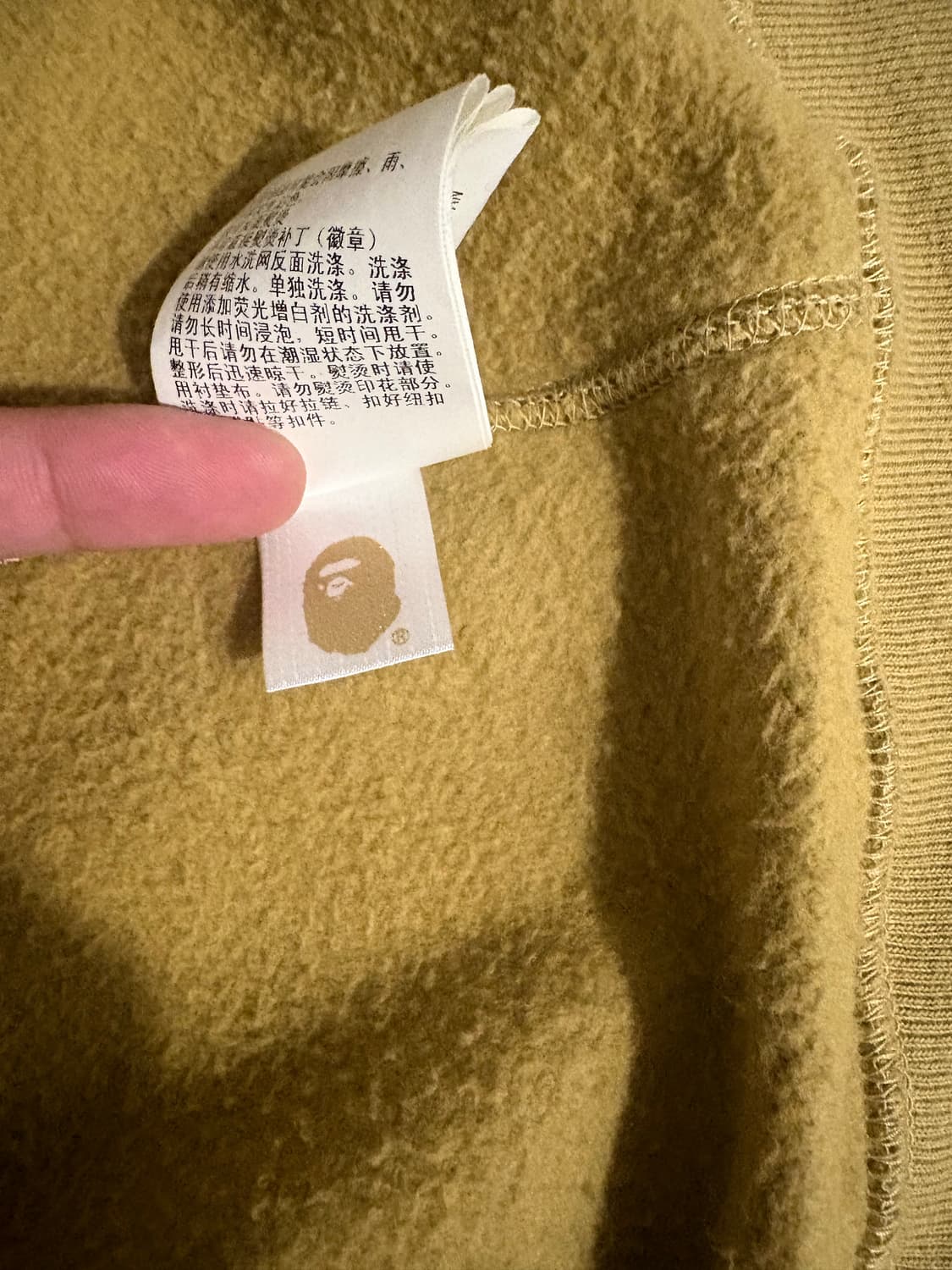 베이프 PONR 샤크후드집업 상품이미지7