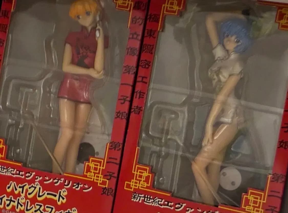 미개봉 에반게리온 치파오 레이 아스카 일괄 상품이미지1