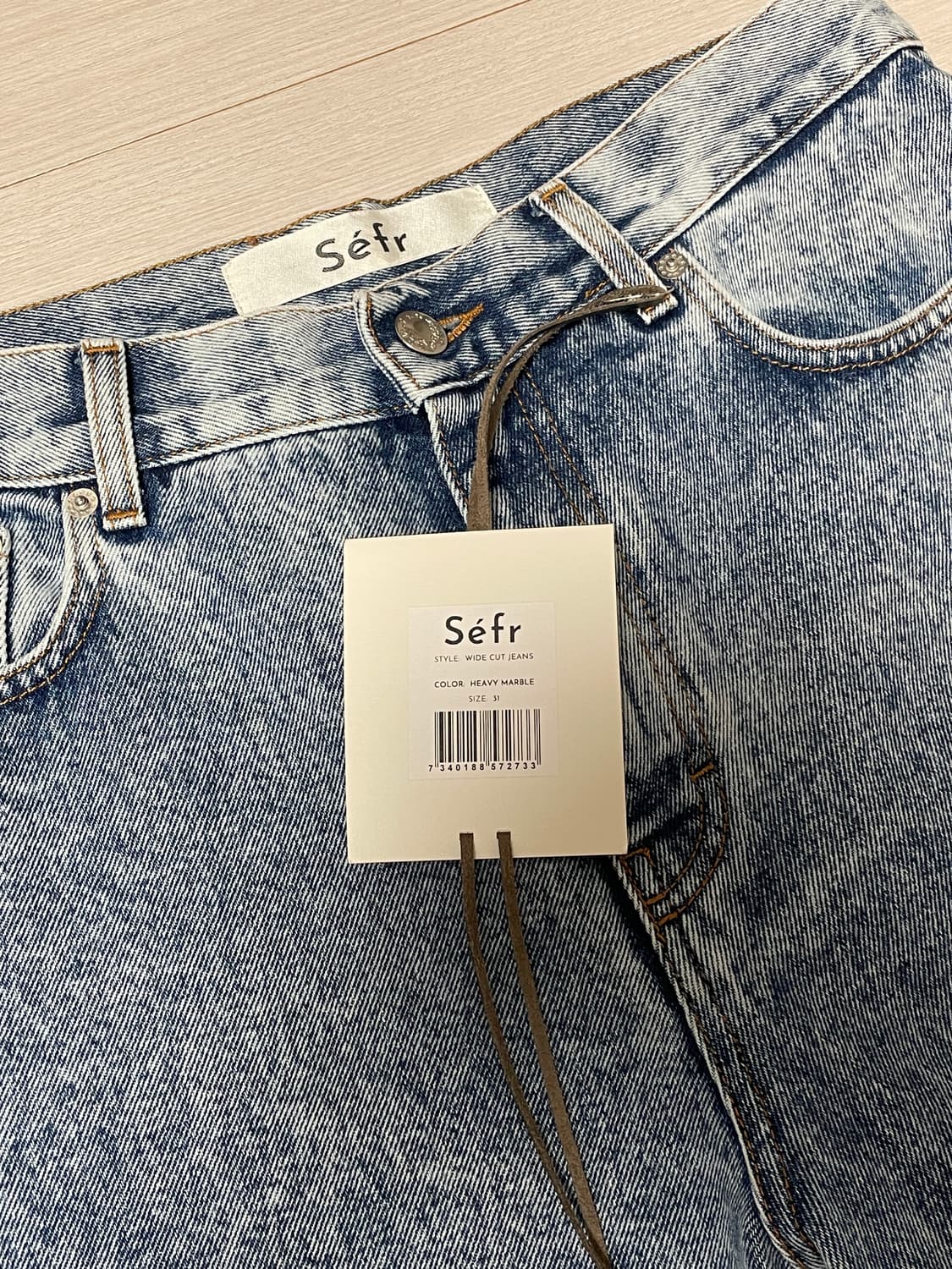 세퍼 와이드컷 진 size 31 상품이미지1